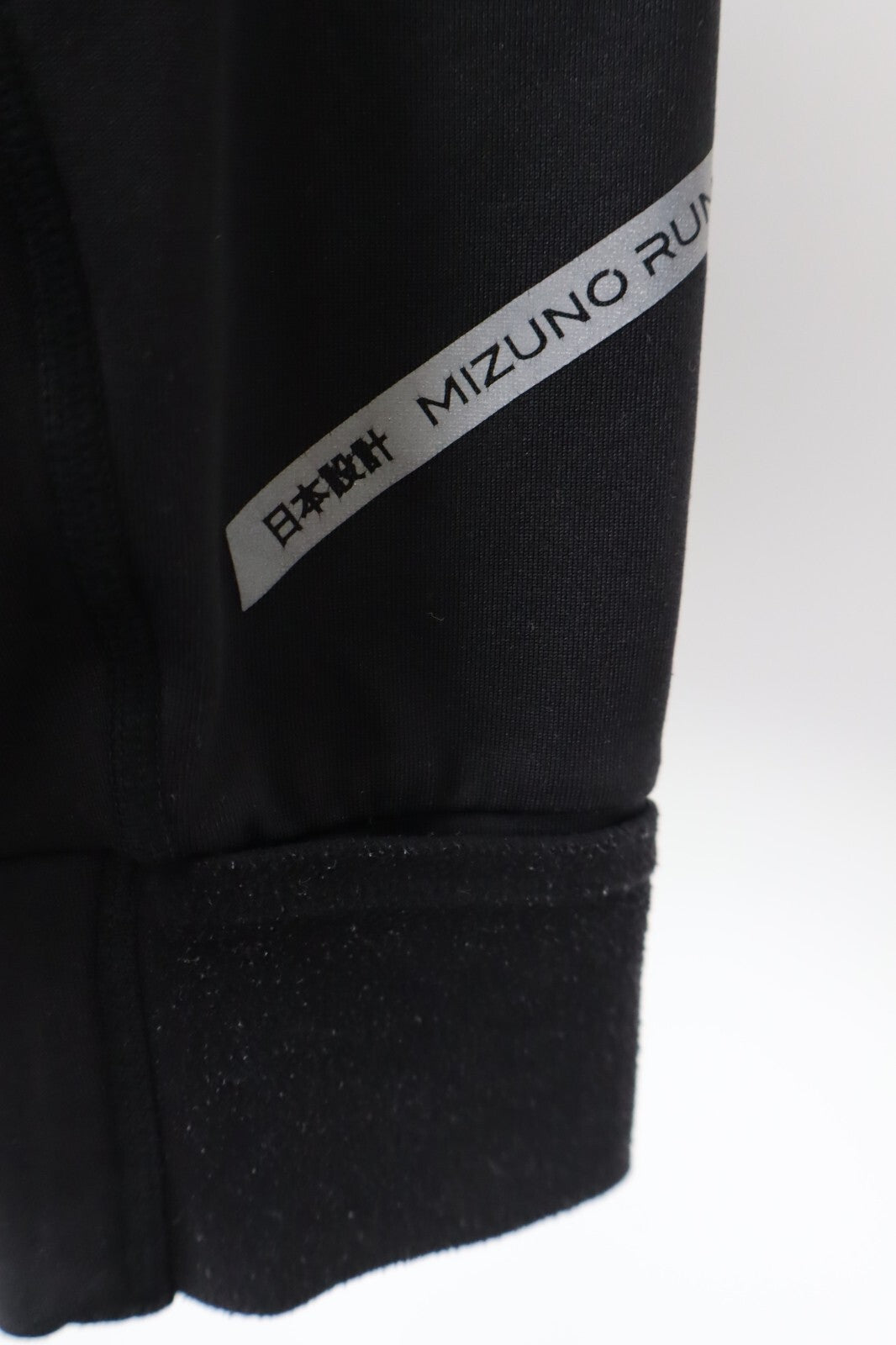 MIZUNO GIACCA SPORTIVA UOMO TG XL MAN SPORT VINTAGE CASUAL JACKET