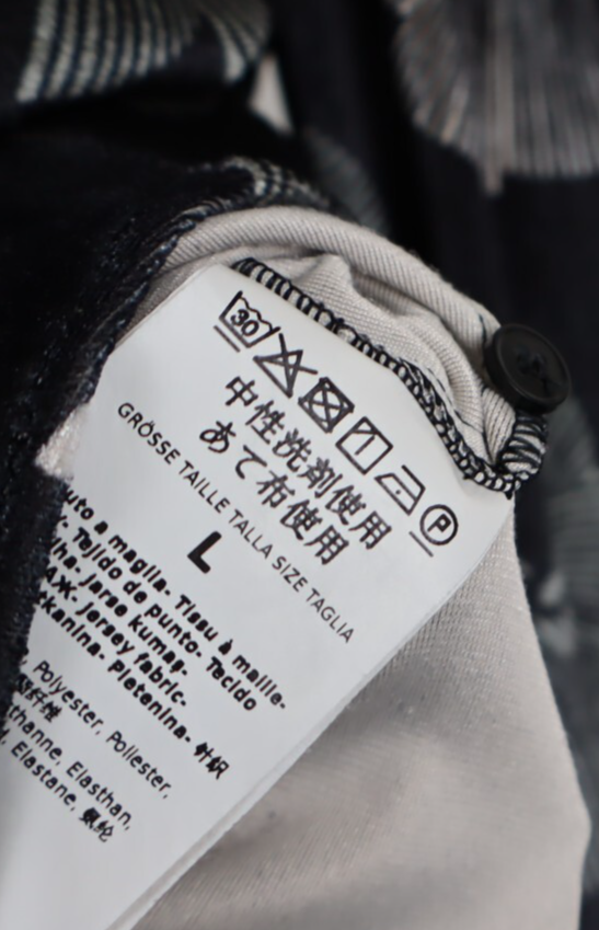 MARELLA EMME CAMICIA  DONNA TG. L WOMAN SHIRT CASUAL VINTAGE