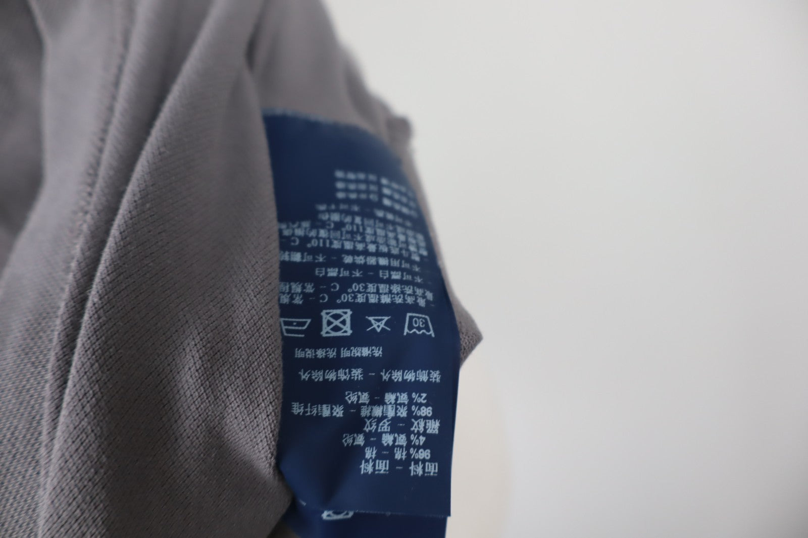 ARMANI JEANS POLO MAGLIA UOMO COTONE M MAN COTTON T- SHIRT CASUAL VINTAGE LOGO