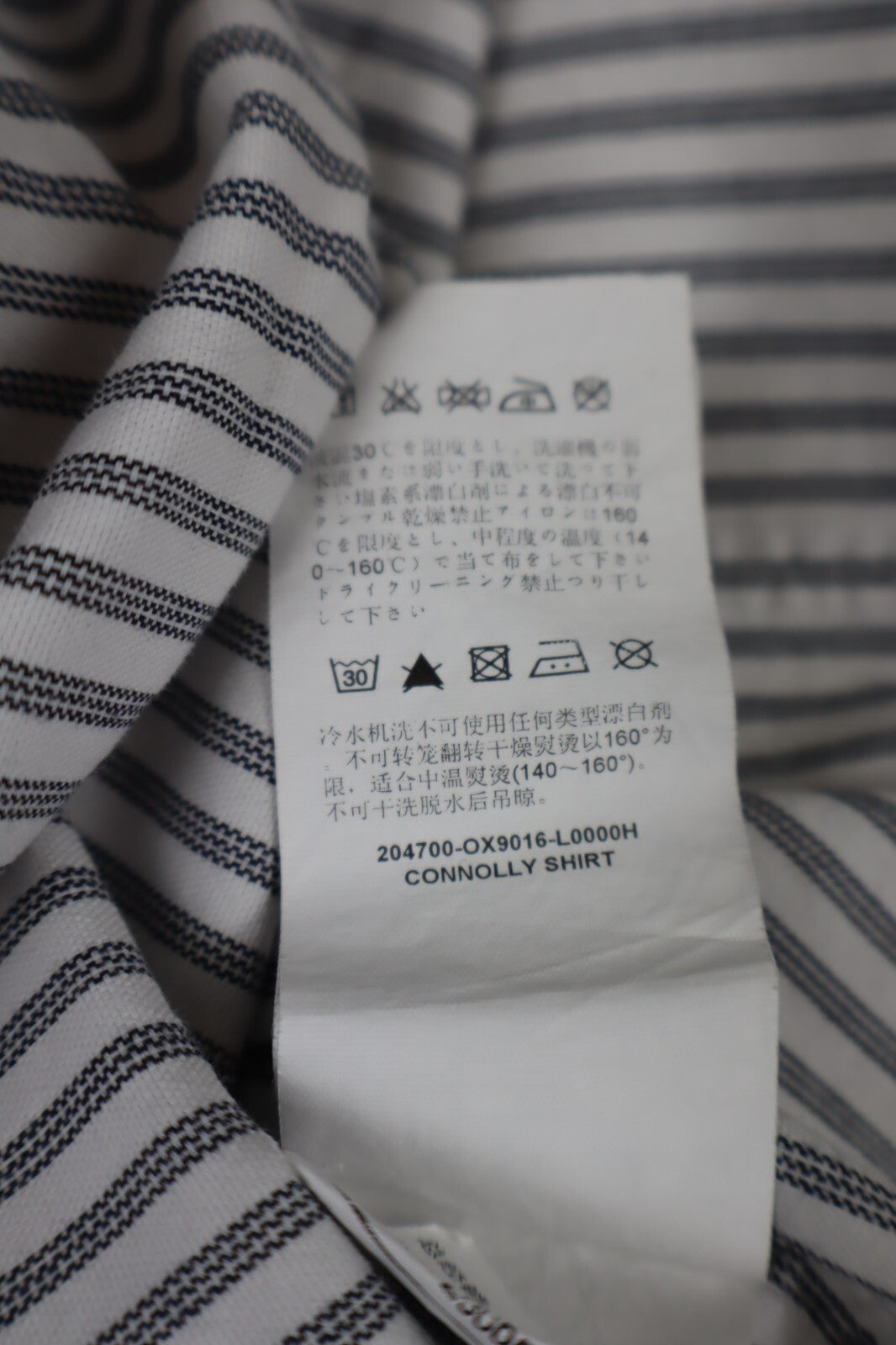 MURPHY & NYE CAMICIA UOMO TG. M MAN CASUAL VINTAGE SHIRT COTONE COTTON