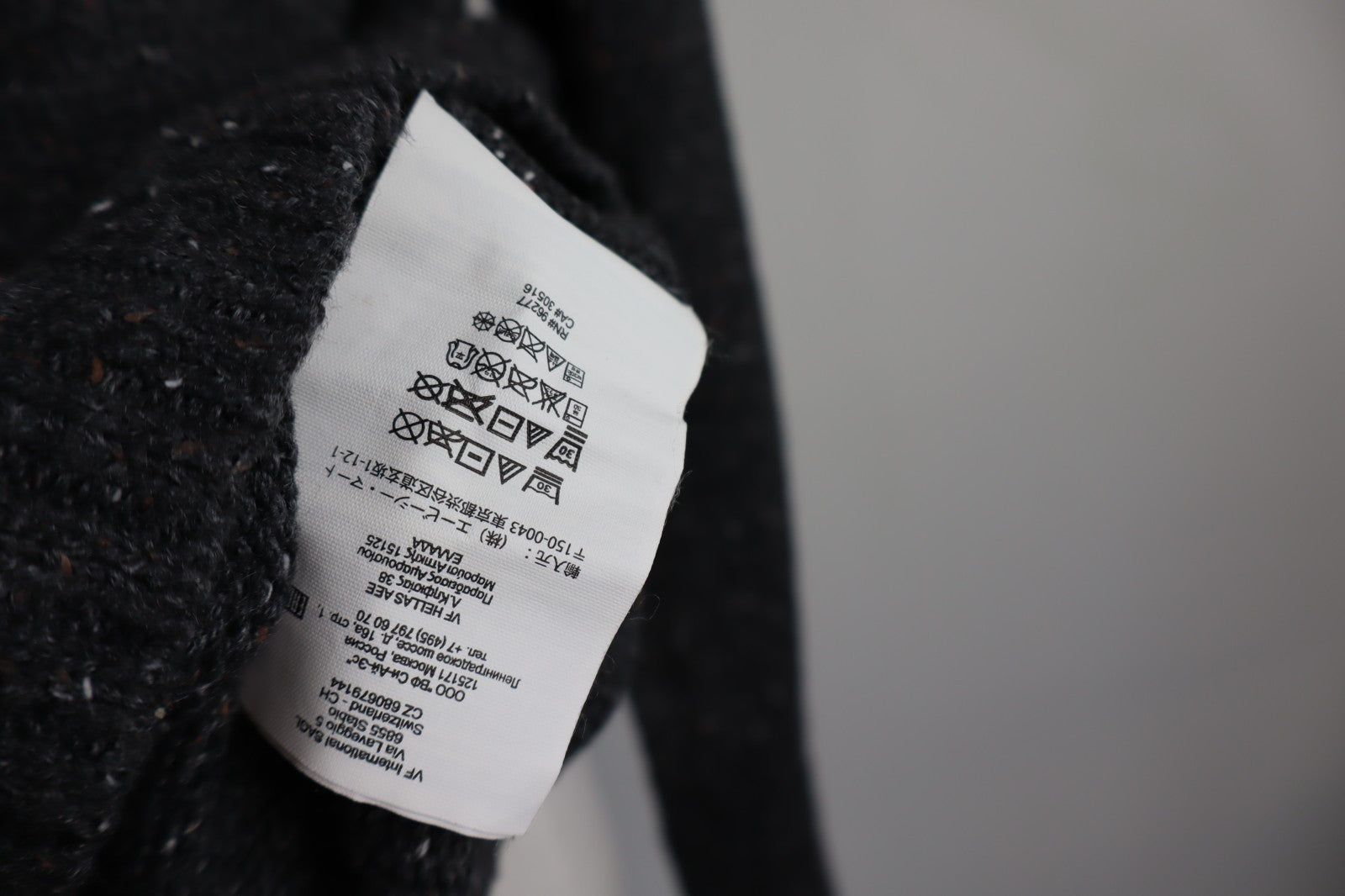 VANS MAGLIONE MAGLIA COTONE ACRILICO UOMO M MAN WOOL SWEATER CASUAL VINTAGE LOGO