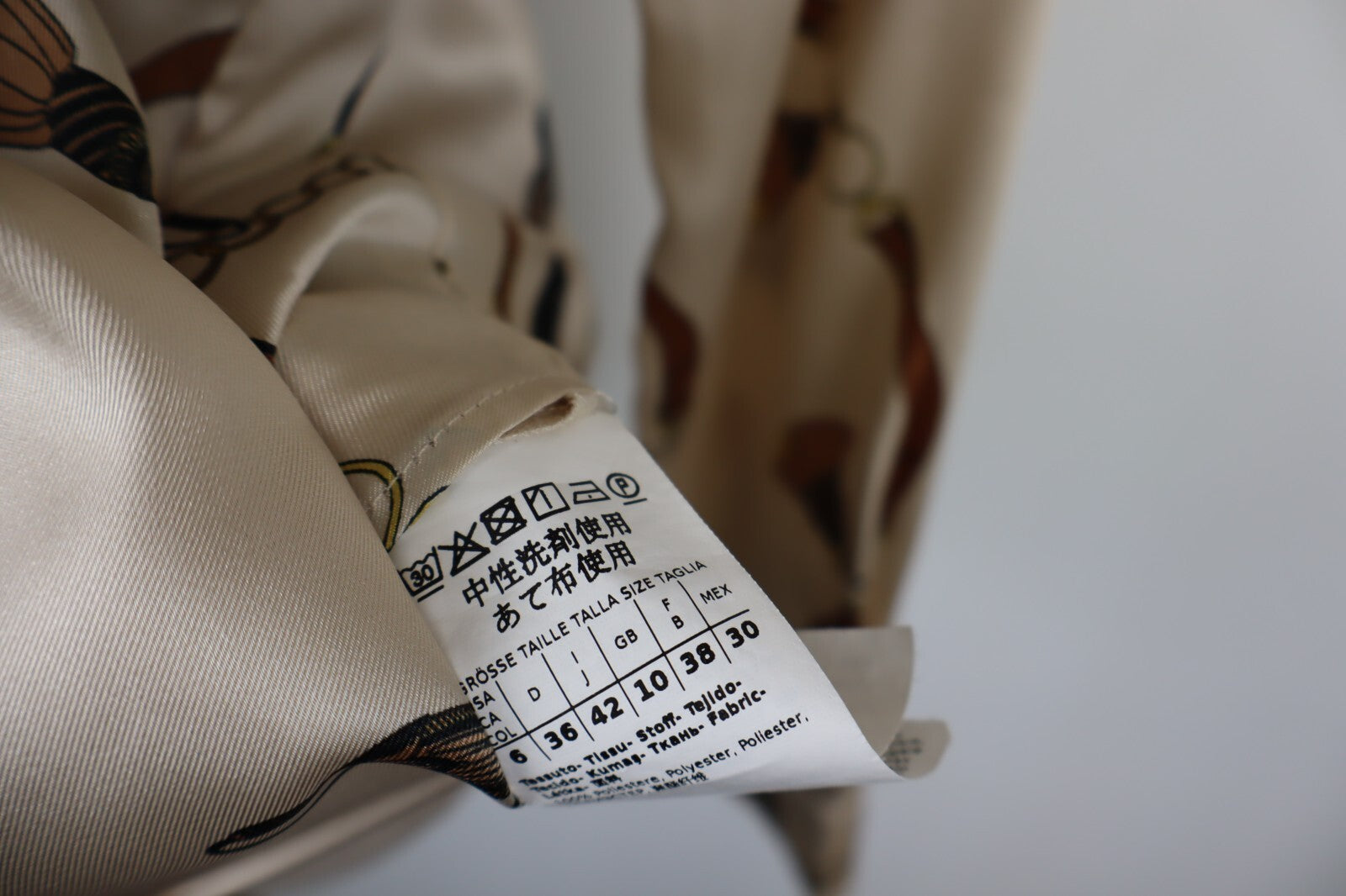 MARELLA EMME CAMICIA  DONNA TG. 42 WOMAN SHIRT CASUAL VINTAGE