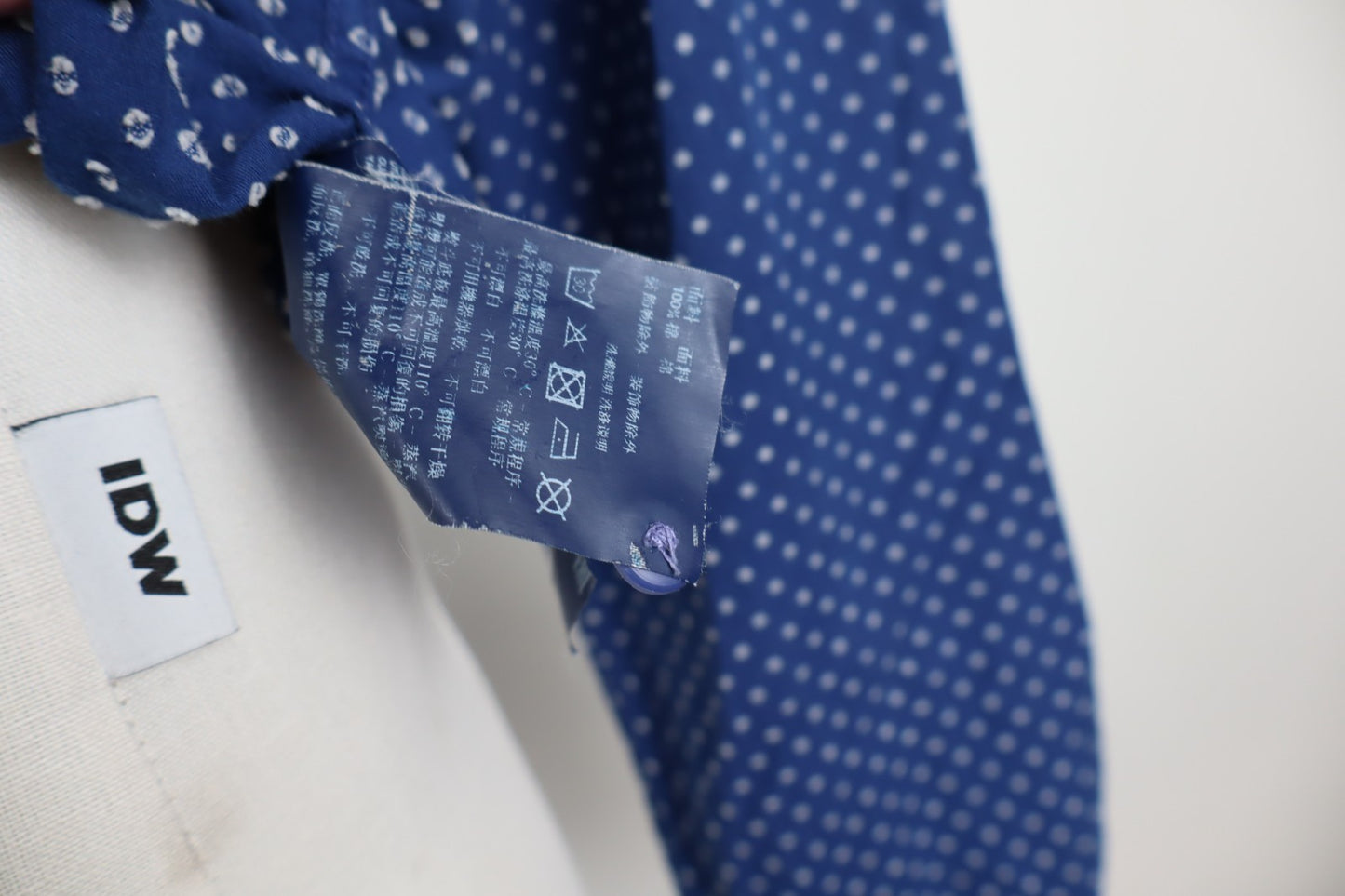 AJ ARMANI JEANS CAMICIA UOMO COTONE TG. S MAN CASUAL VINTAGE COTTON SHIRT POIS