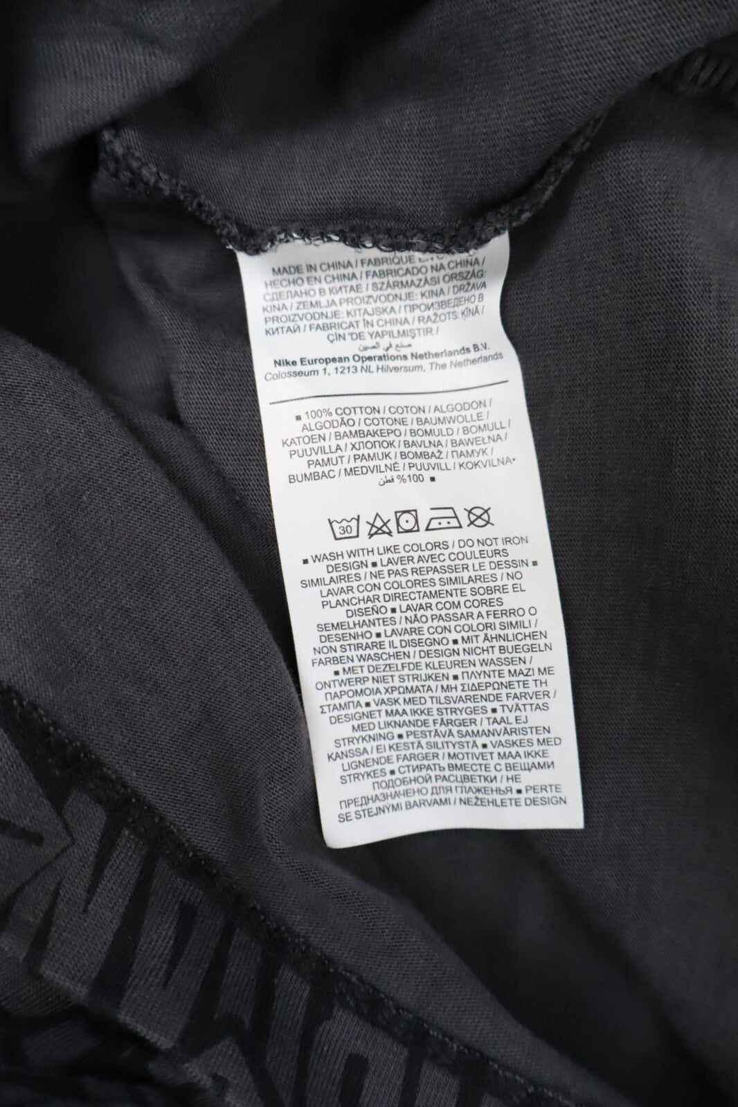 AIR JORDAN MAGLIA UOMO COTONE TG. XS MAN COTTON T- SHIRT CASUAL VINTAGE