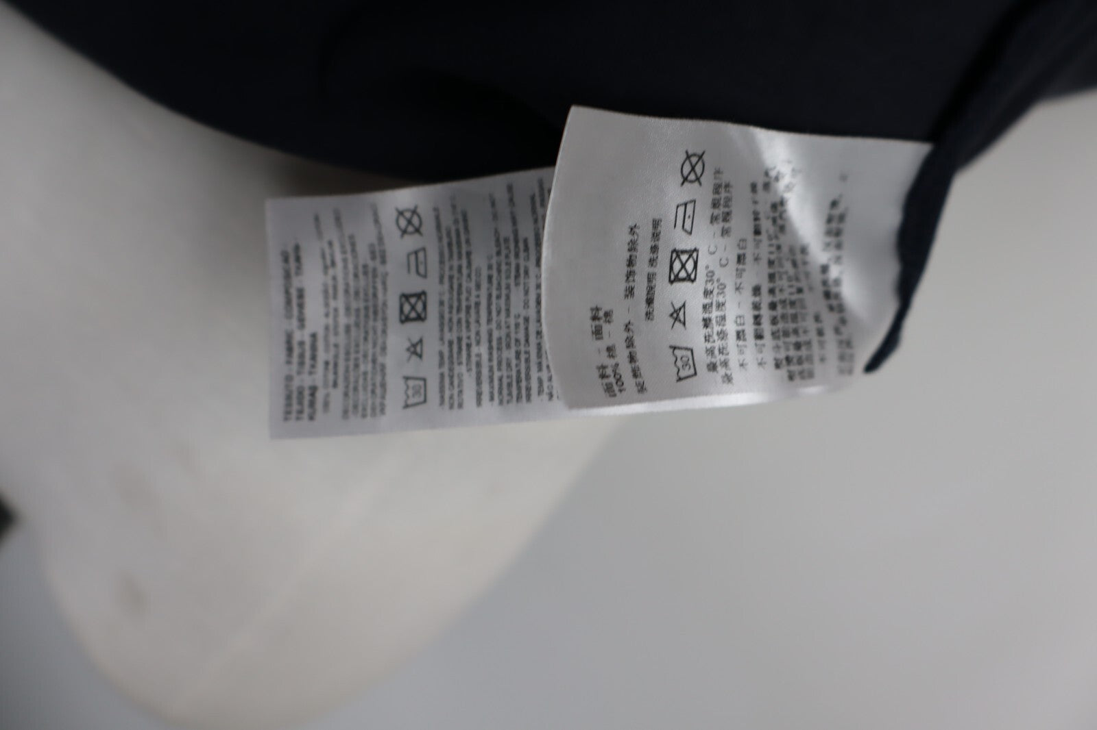 AX ARMANI EXCHANGE MAGLIA UOMO COTONE TG.M MAN COTTON SHIRT CASUAL VINTAGE