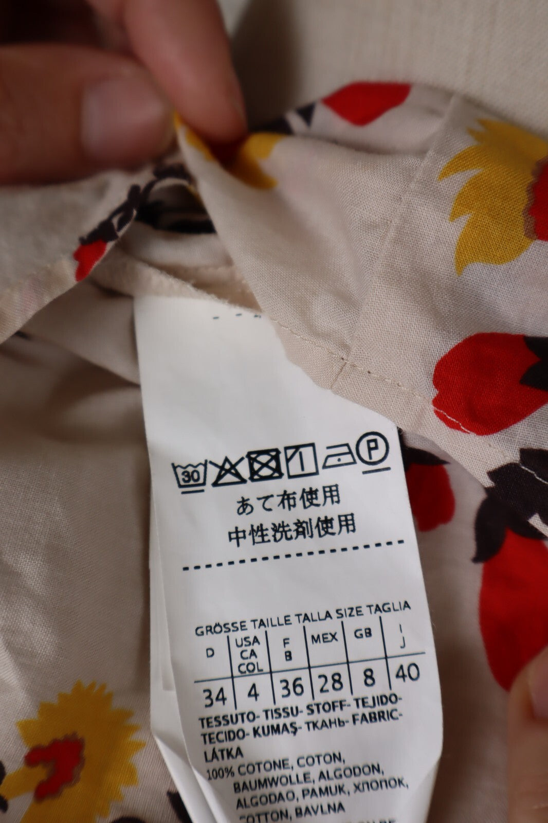 EMME MARELLA CAMICIA  DONNA TG. 40 WOMAN SHIRT CASUAL VINTAGE