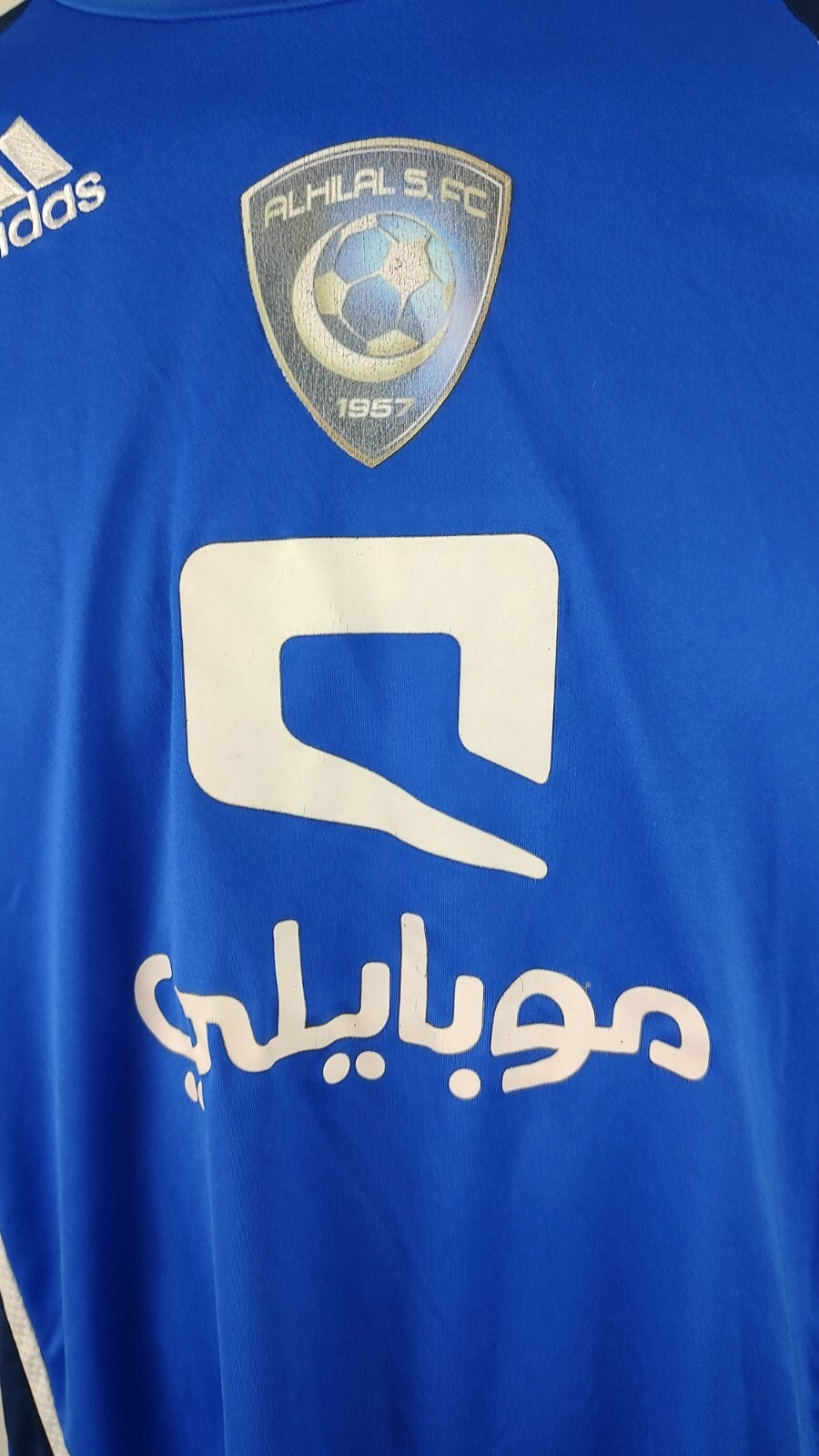 ADIDAS ALHILAL MAGLIA CALCIO UOMO Tg L SOCCER JERSEY VINTAGE
