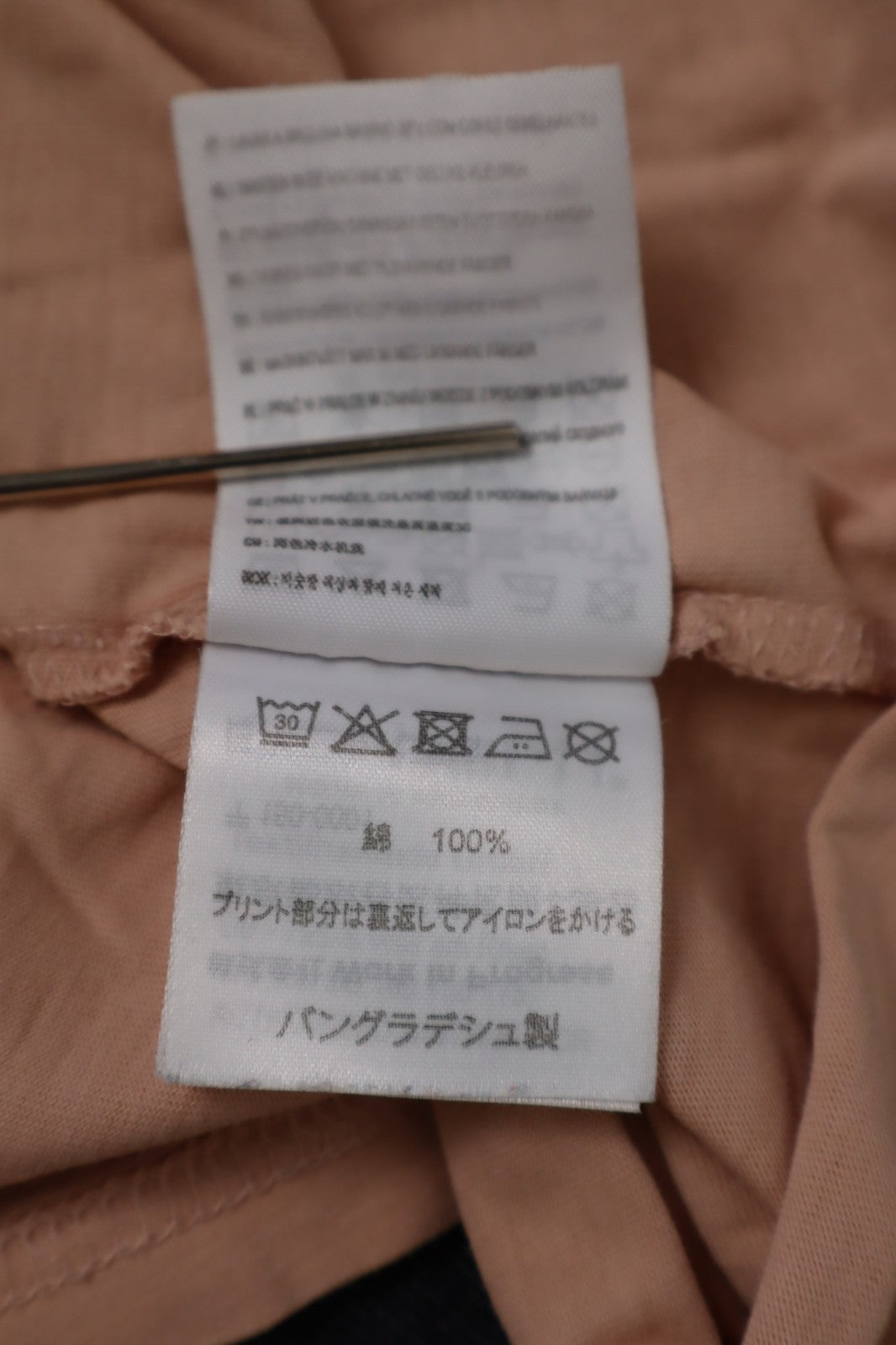 CARHARTT MAGLIA UOMO COTONE TG. M MAN T-SHIRT VINTAGE CASUAL COTTON