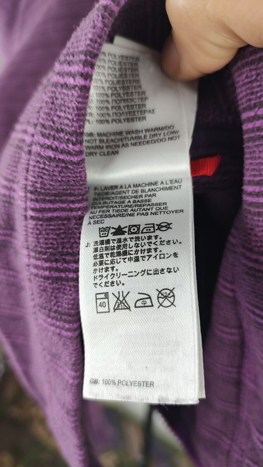 THE NORTH FACE FELPA DONNA Tg M WOMAN CASUAL VINTAGE SPORT SWEATSHIRT