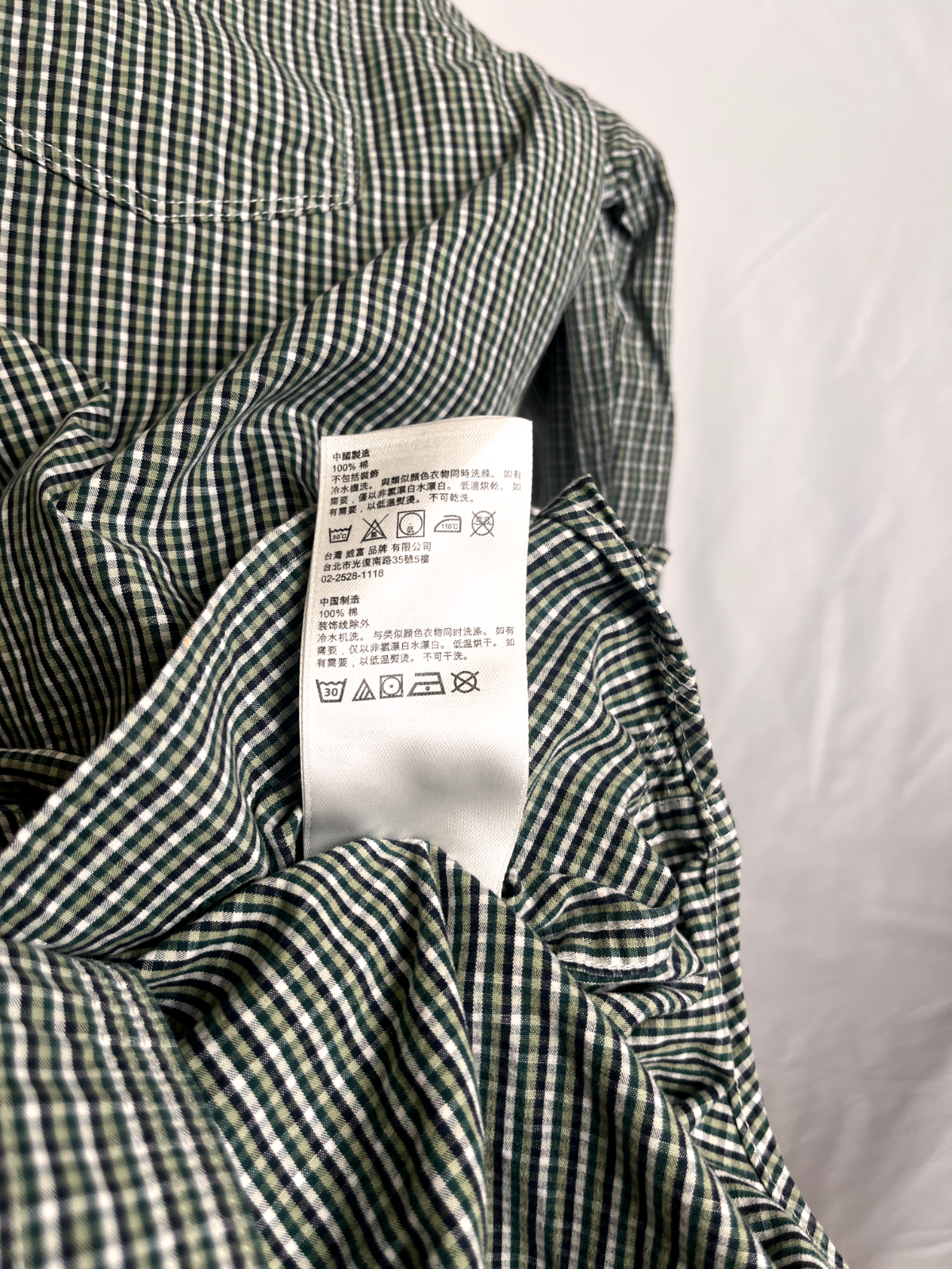 TIMBERLAND CAMICIA COTONE UOMO TG. S MAN CASUAL VINTAGE SHIRT COTONE COTTON