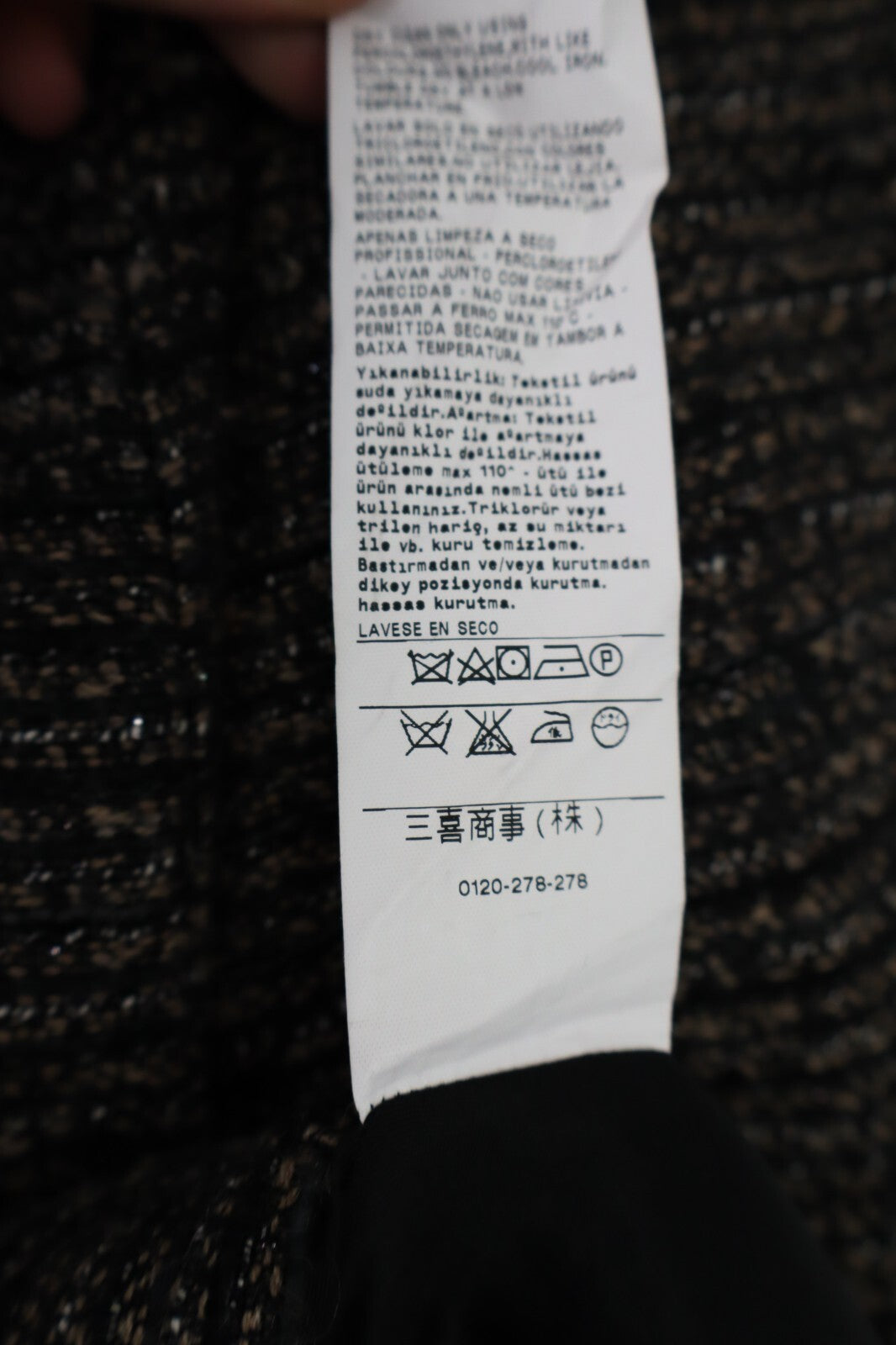 PENNY BLACK VESTITO DONNA TG. 40 WOMAN CASUAL VINTAGE DRESS LANA COTONE