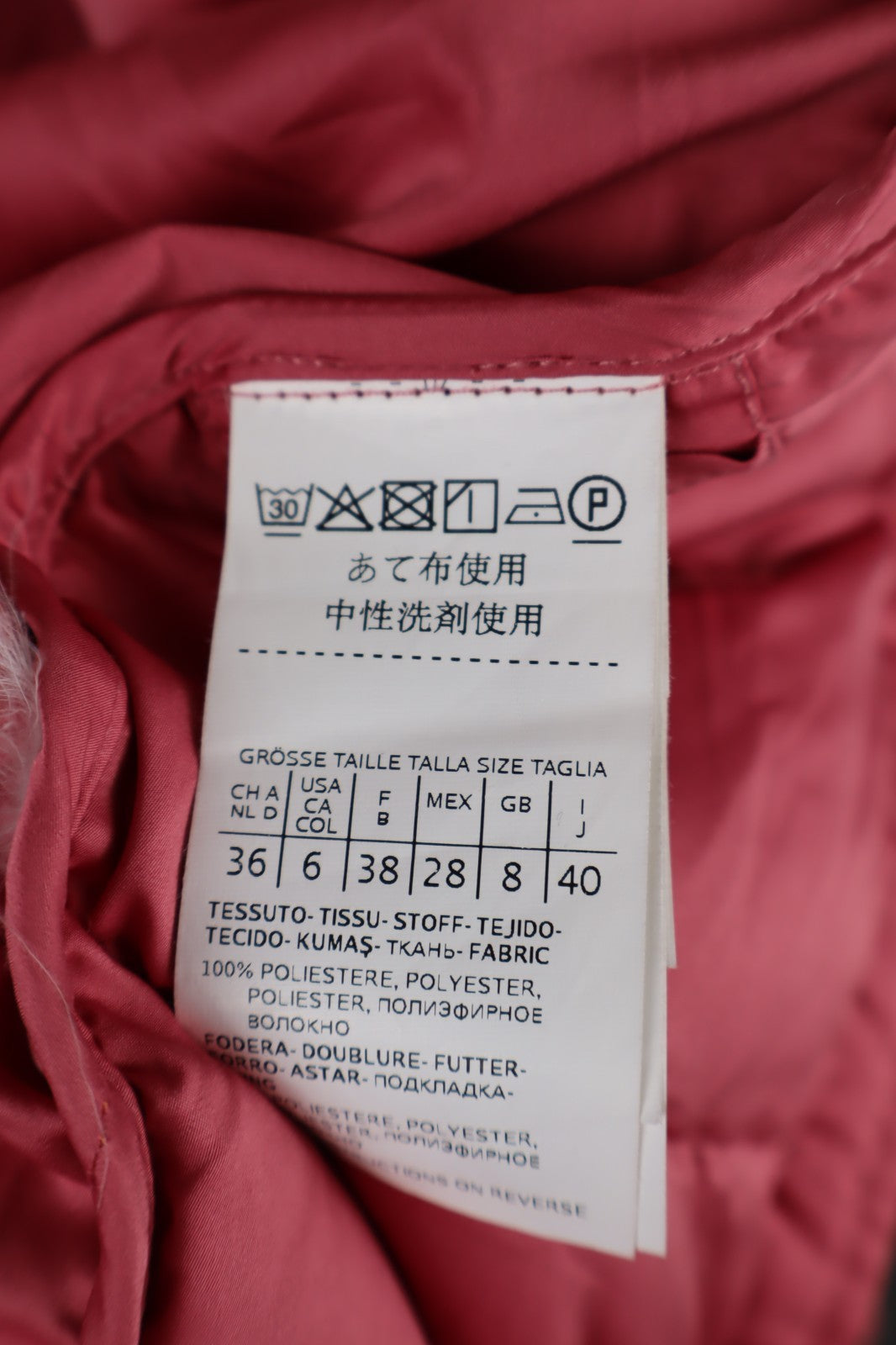 MAX MARA GIUBBINO GIACCA A VENTO DONNA 40 WOMAN JACKET CASUAL VINTAGE ITALY