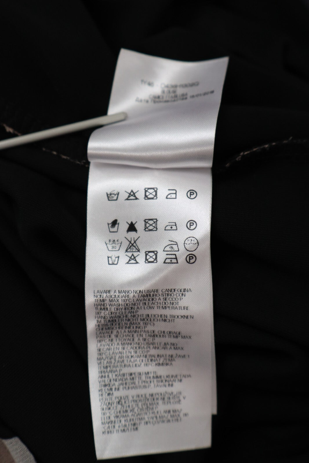 PER TE BY KRIZIA MAGLIA DONNA TG. 17 WOMAN T-SHIRT CASUAL VINTAGE FLORAL