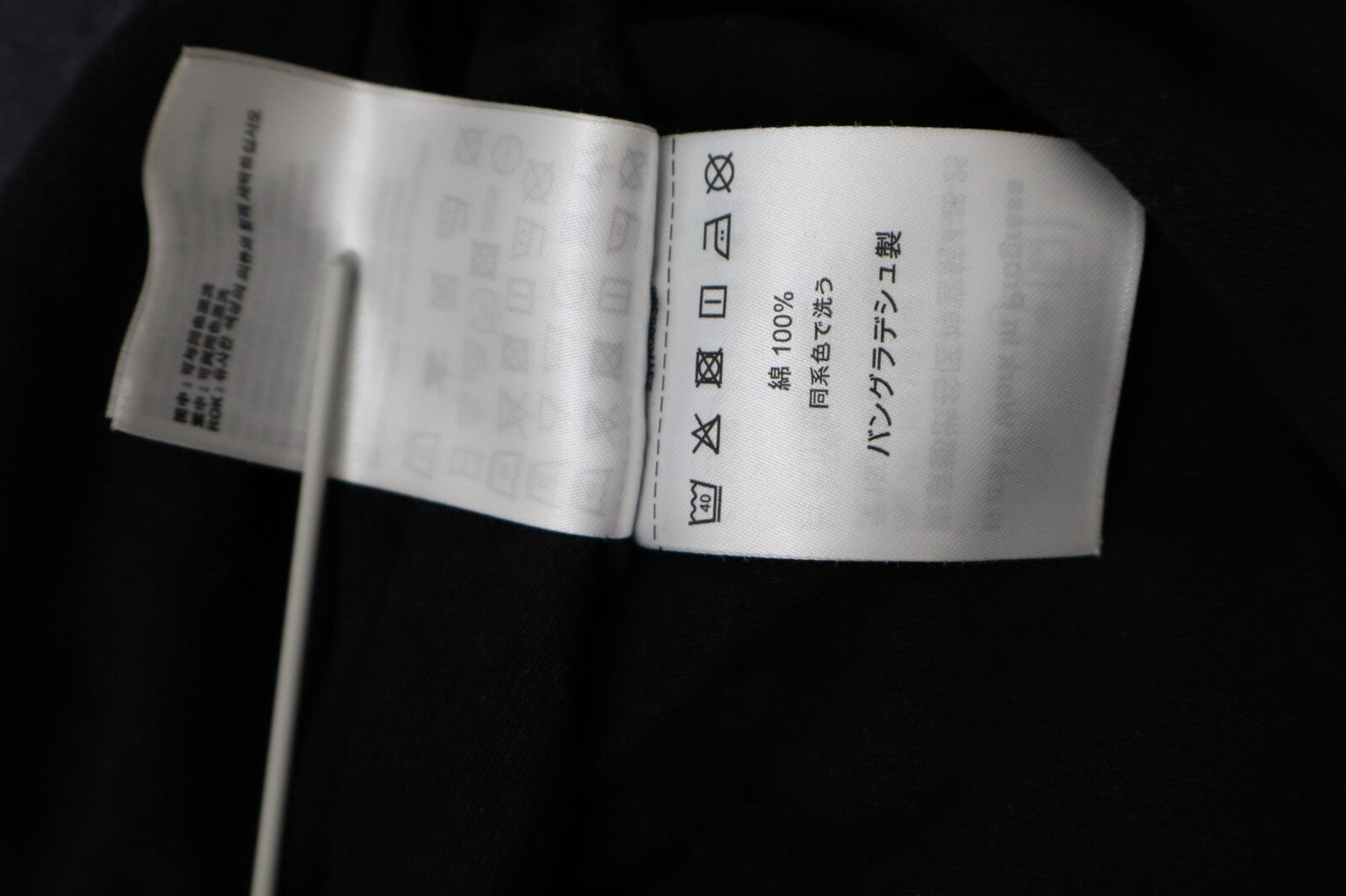 CARHARTT  MAGLIA POLO UOMO COTONE TG M MAN COTTON SHIRT CASUAL VINTAGE