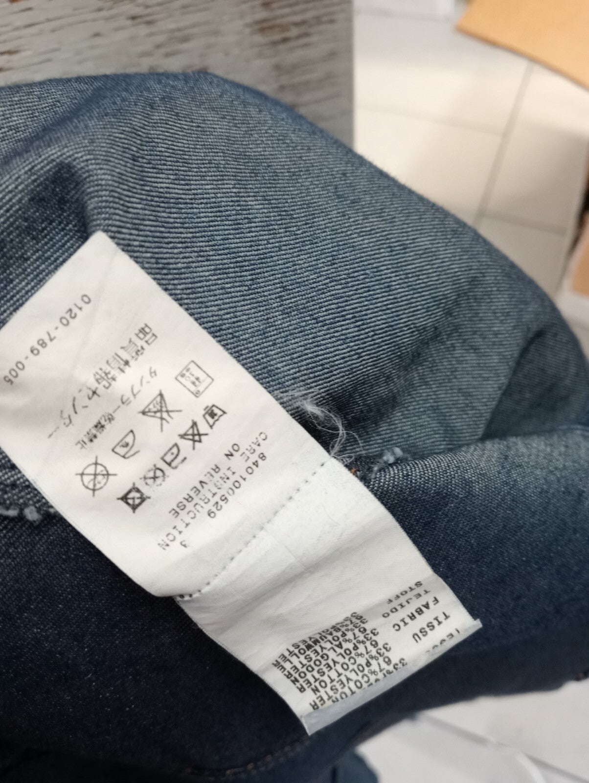 MAX & CO CAMICIA JEANS DENIM DONNA TG 42 WOMAN SHIRT CASUAL VINTAGE COTONE