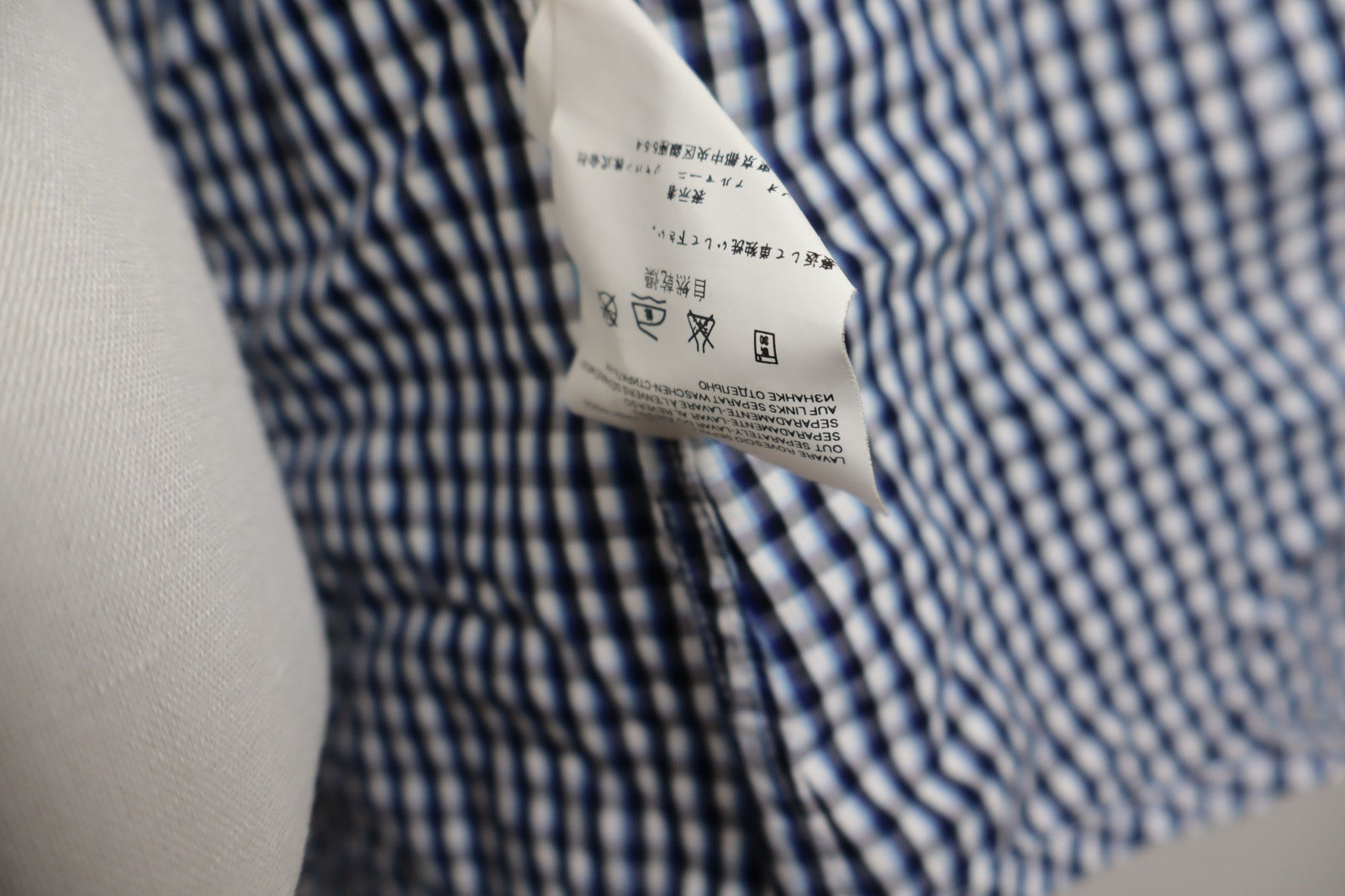 AJ ARMANI JEANS CAMICIA UOMO COTONE TG. M MAN CASUAL VINTAGE COTTON SHIRT LOGO