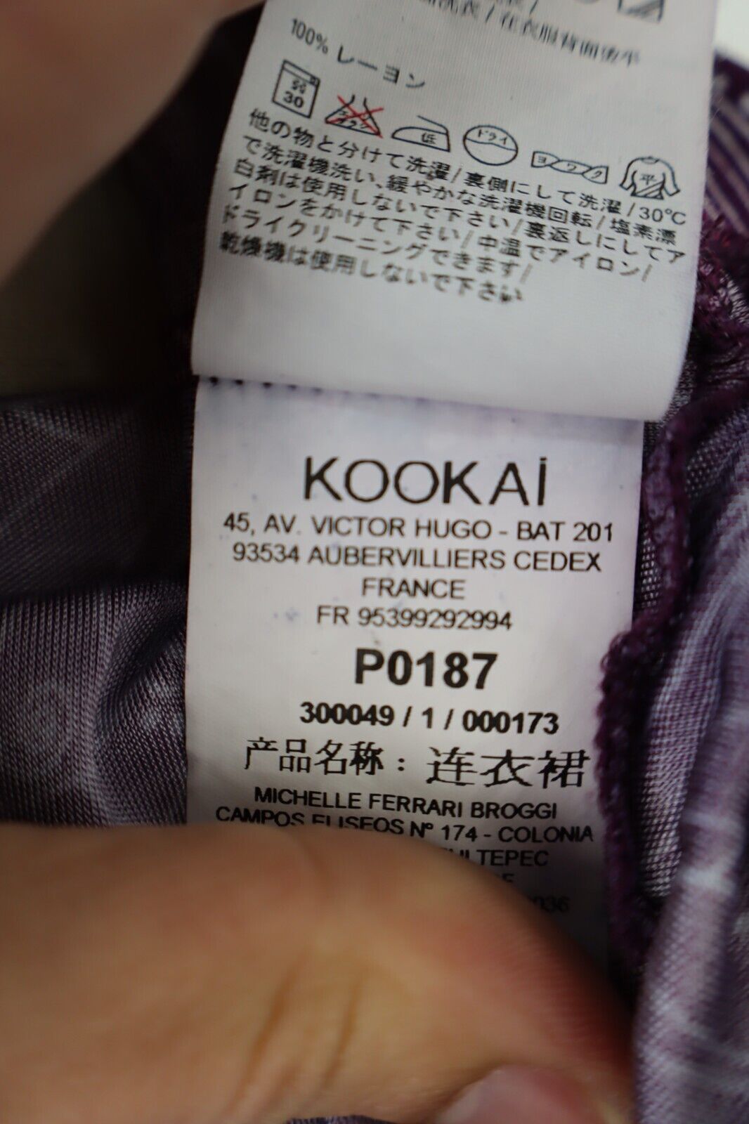 VESTITO DONNA TG S WOMAN RETRO' LUXURY FUNKY GROOVY VINTAGE CHIFFON Y2K 2000'S