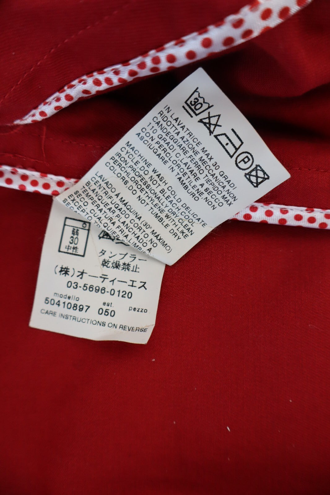 MAX MARA GIACCA BLAZER DONNA Tg 46 WOMAN VINTAGE JACKET DESIGNED IN ITALY