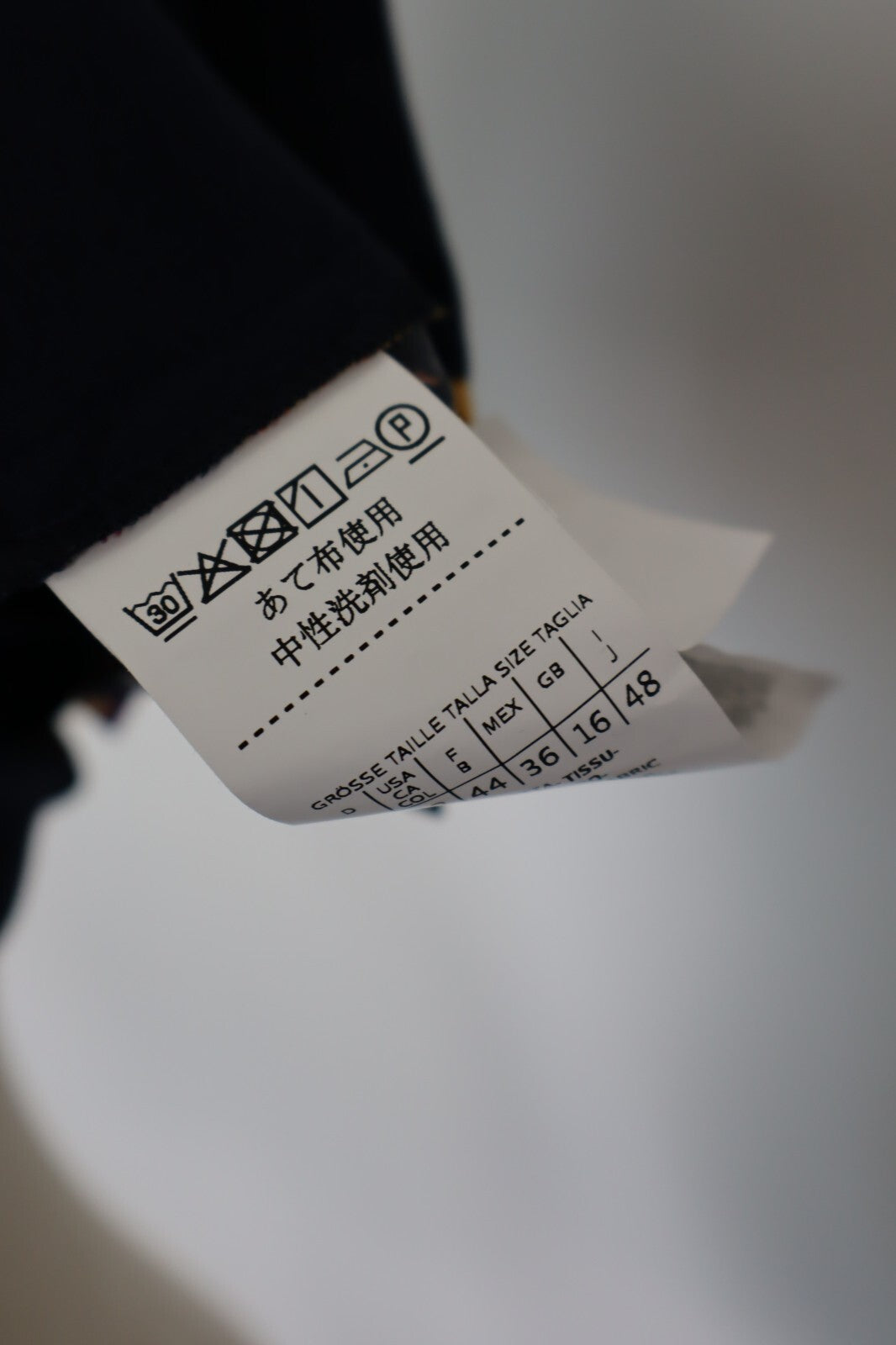 MARELLA VESTITO ABITO DONNA TG. 48 WOMAN CASUAL VINTAGE DRESS