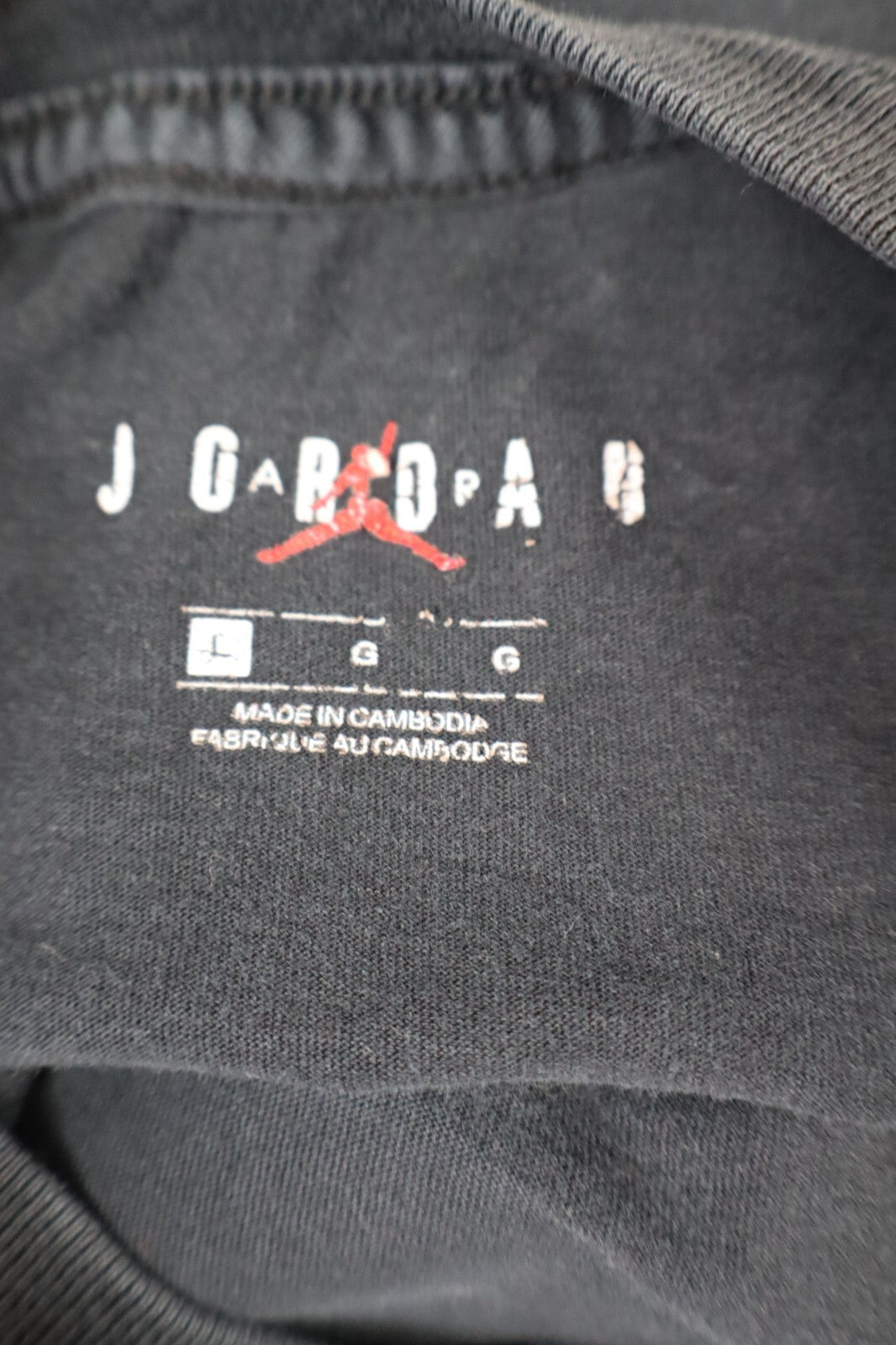 NIKE AIR JORDAN MAGLIA COTONE UOMO TG L MAN COTTON T-SHIRT CASUAL VINTAGE