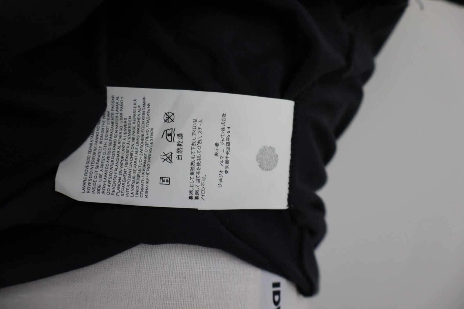 AJ ARMANI JEANS MAGLIA COTONE UOMO TG. M MAN COTTON SHIRT CASUAL VINTAGE