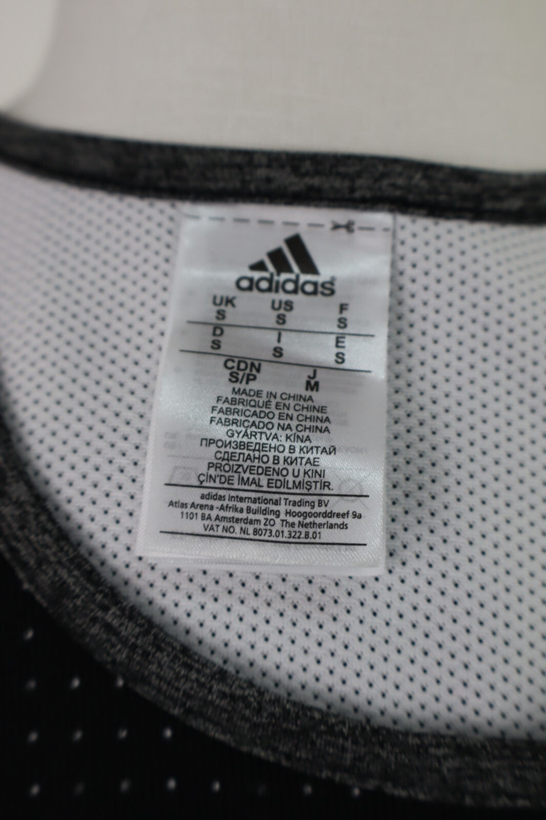 ADIDAS NETS CANOTTA BASKET  T-SHIRT UOMO TG S SPORT  CASUAL