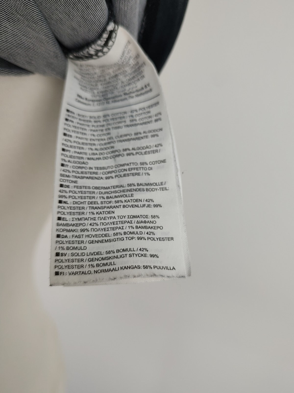 AIR JORDAN MAGLIA UOMO TG. M MAN T-SHIRT VINTAGE CASUAL COTONE