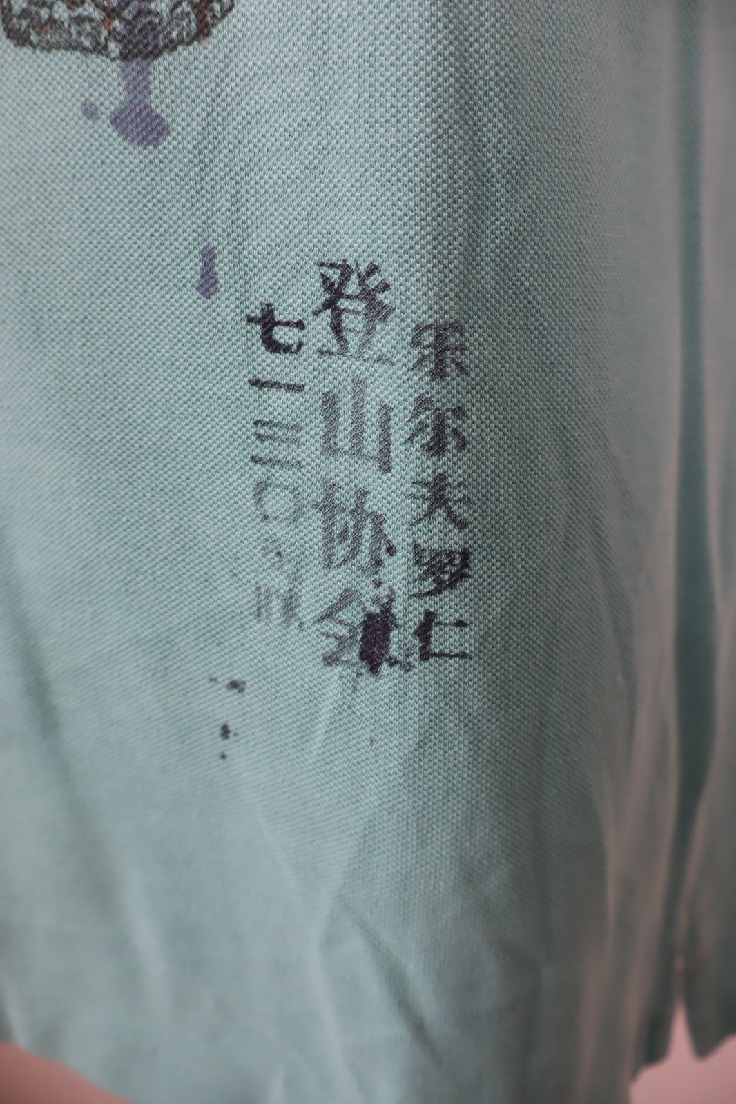 POLO RALPH LAUREN  MAGLIA UOMO TG. XL MAN T-SHIRT CASUAL VINTAGE COTONE SLIM