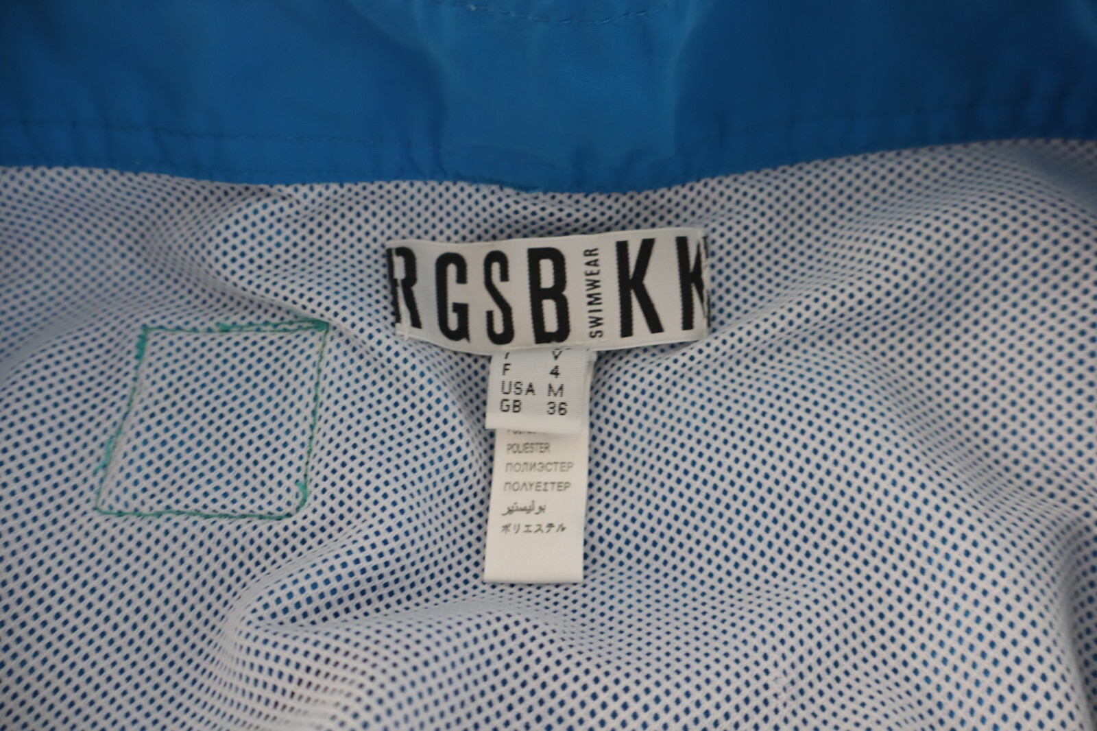 BIKKEMBERGS COSTUME PANTALONCINO MARE UOMO TG L MEN SWIMSUIT VINTAGE CASUAL