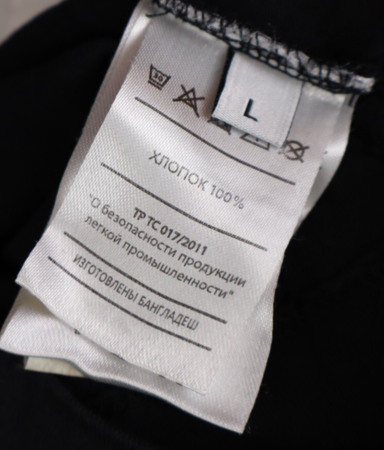 RICH JOHN RICHMOND MAGLIA UOMO COTONE TG L MAN COTTON T-SHIRT CASUAL DAVID BOWIE