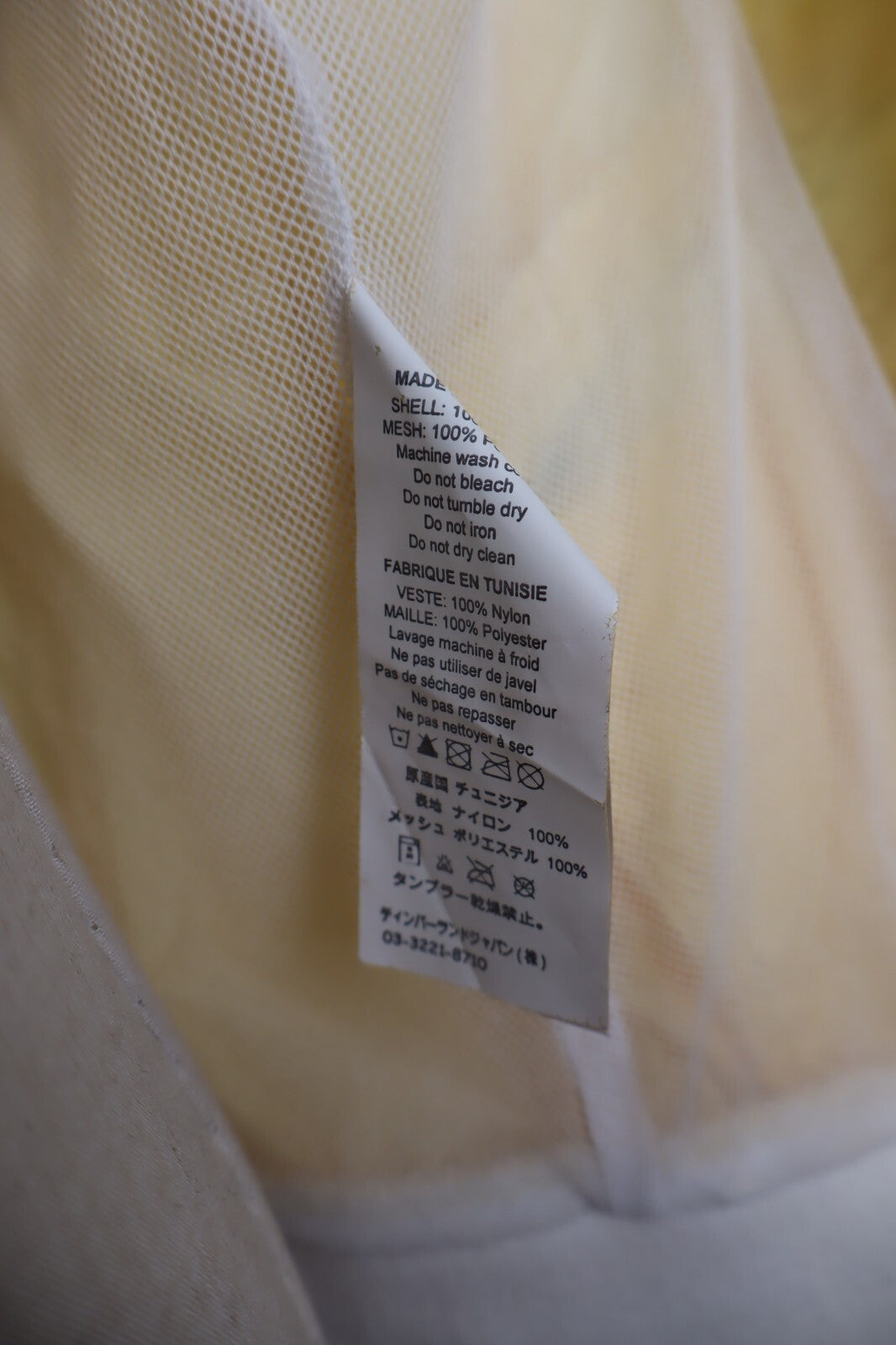 TIMBERLAND GIUBBINO LEGGERO GIACCA DONNA TG L WOMAN CASUAL JACKET VINTAGE