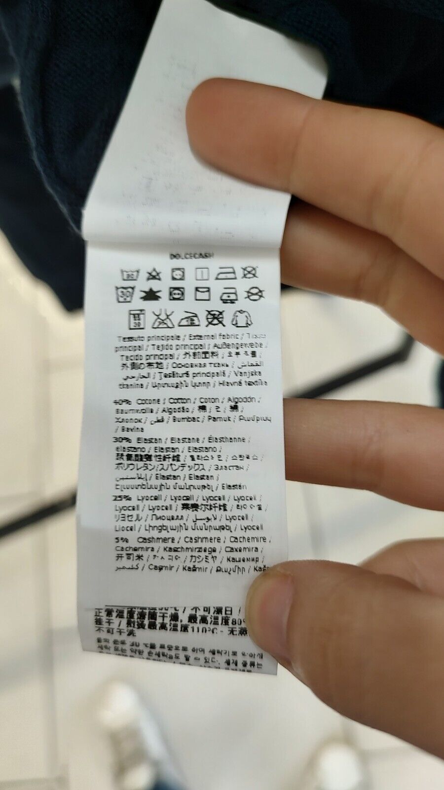 LIU JO MAGLIONE COTONE CASHMERE VINTAGE UOMO XXL MAN SWEATER CASUAL VINTAGE