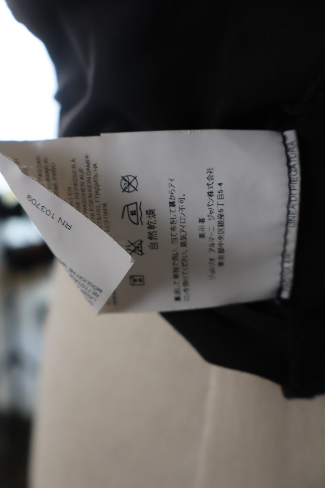 ARMANI JEANS MAGLIA DONNA TG. XS WOMAN CASUAL VINTAGE T-SHIRT TOP COTONE