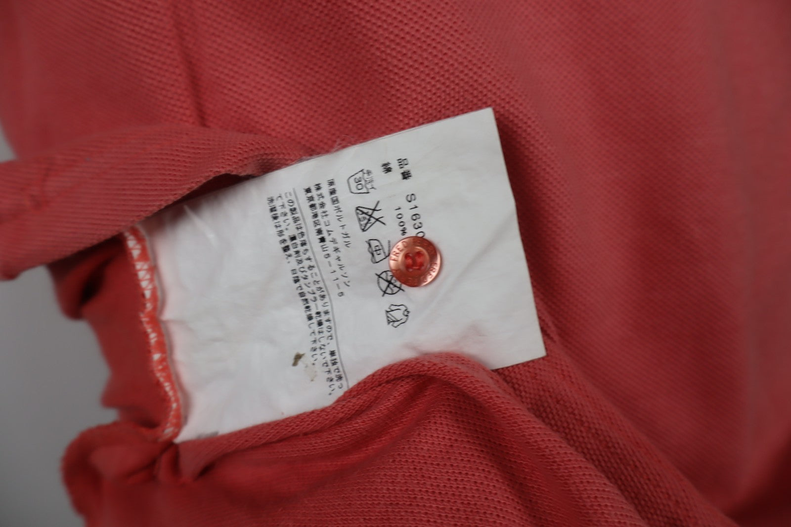 FRED PERRY CDG POLO MAGLIA UOMO COTONE S MAN COTTON T-SHIRT CASUAL VINTAGE LOGO