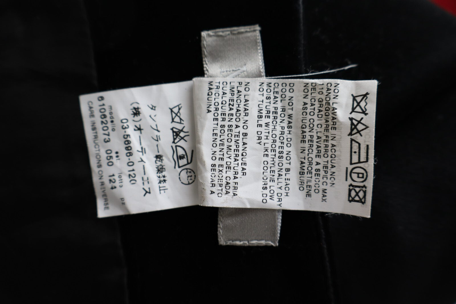 MAX MARA STUDIO GONNA DONNA WOMAN SKIRT Tg. 44 VINTAGE CASUAL ITALY