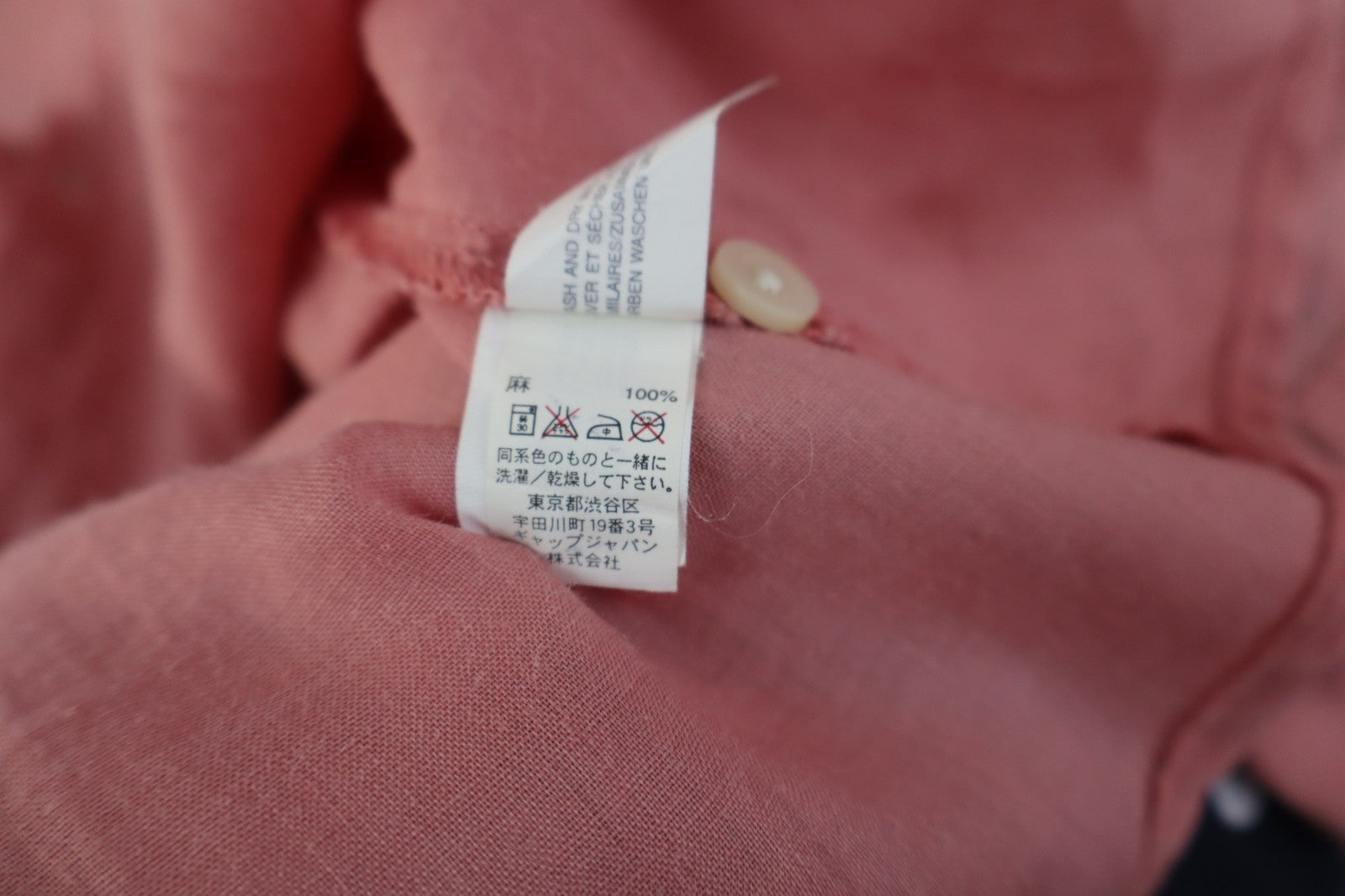 GAP CAMICIA MANICA LUNGA DONNA TG. M WOMAN SHIRT CASUAL VINTAGE COTONE LINO