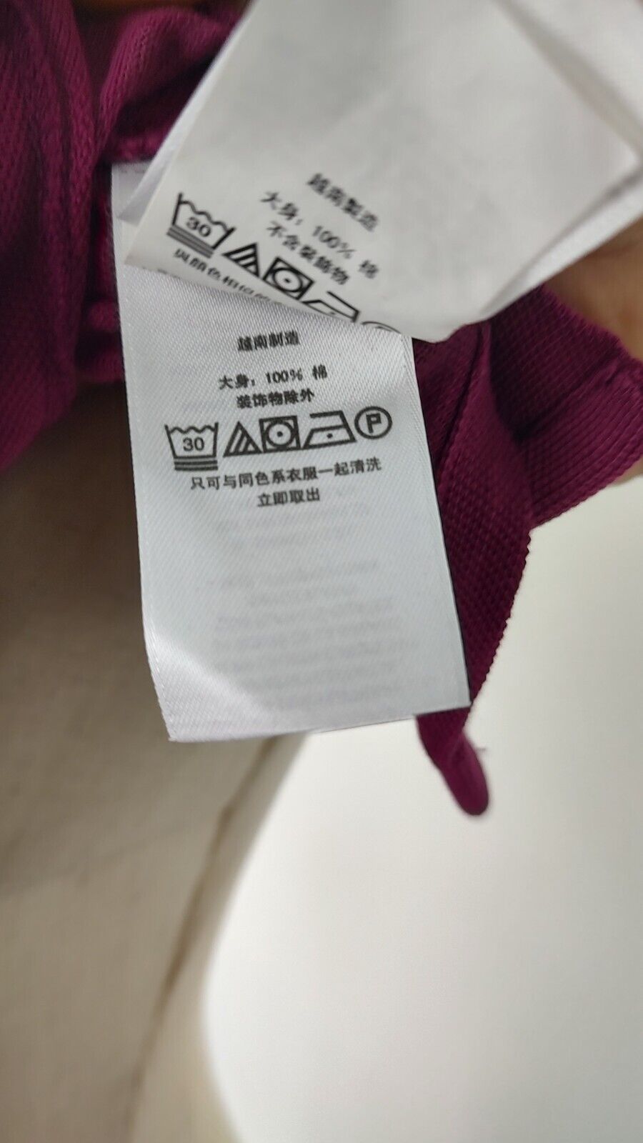 RALPH LAUREN POLO DONNA COTONE TG. M WOMAN SHIRT CASUAL VINTAGE COTTON