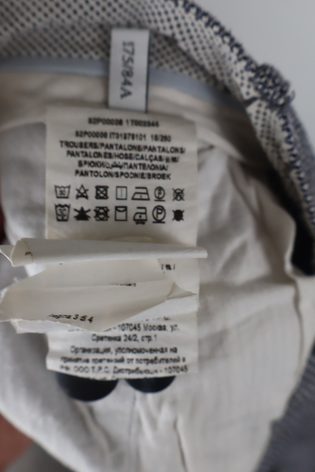 TRUSSARDI JEANS PANTALONE  UOMO TG 48 MAN VINTAGE PANTS CASUAL VINTAGE COTONE