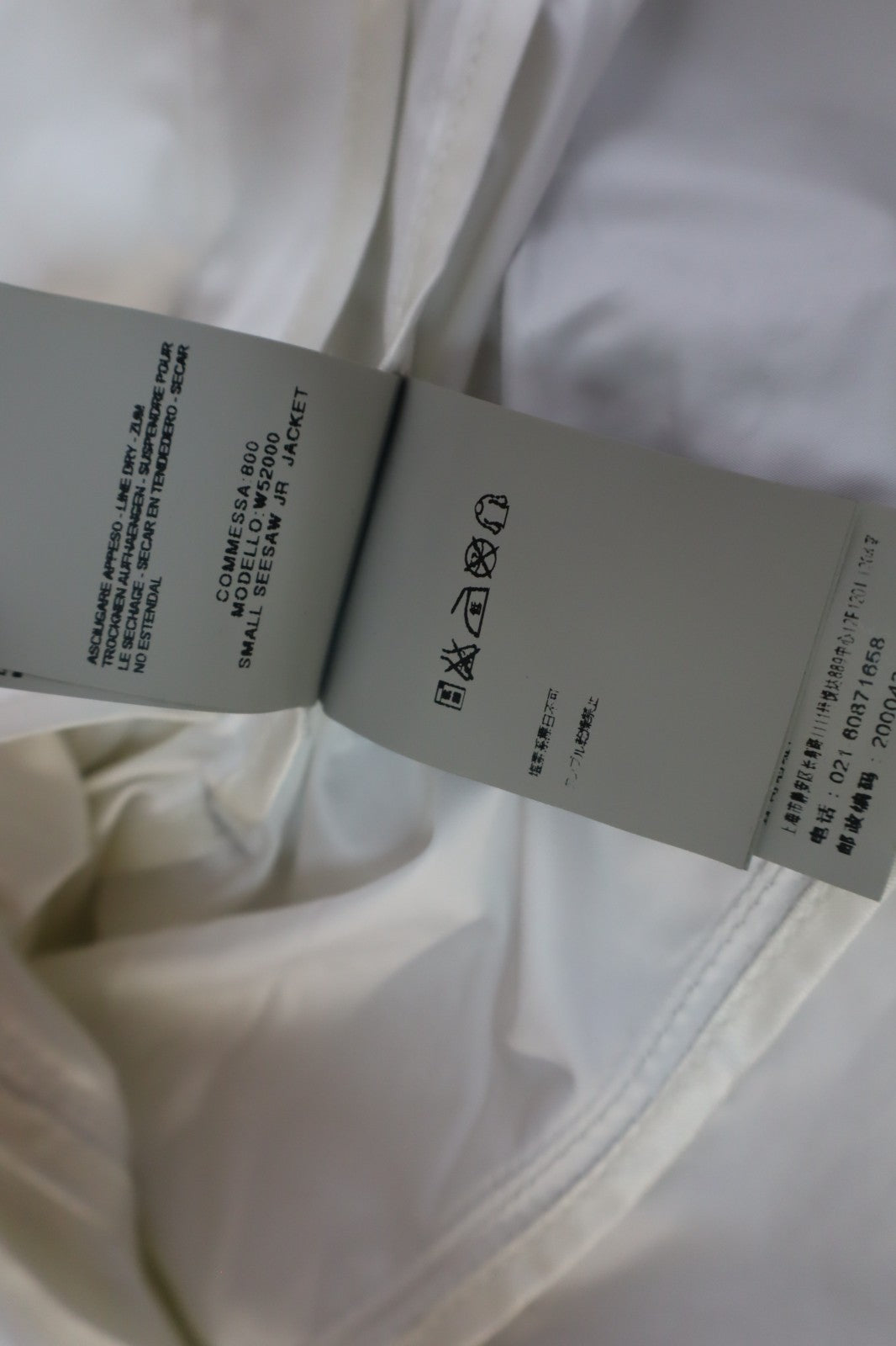 REFRIGUE GIUBBINO LEGGERO DONNA Tg. S WOMEN CASUAL JACKET VINTAGE CON CINTURA