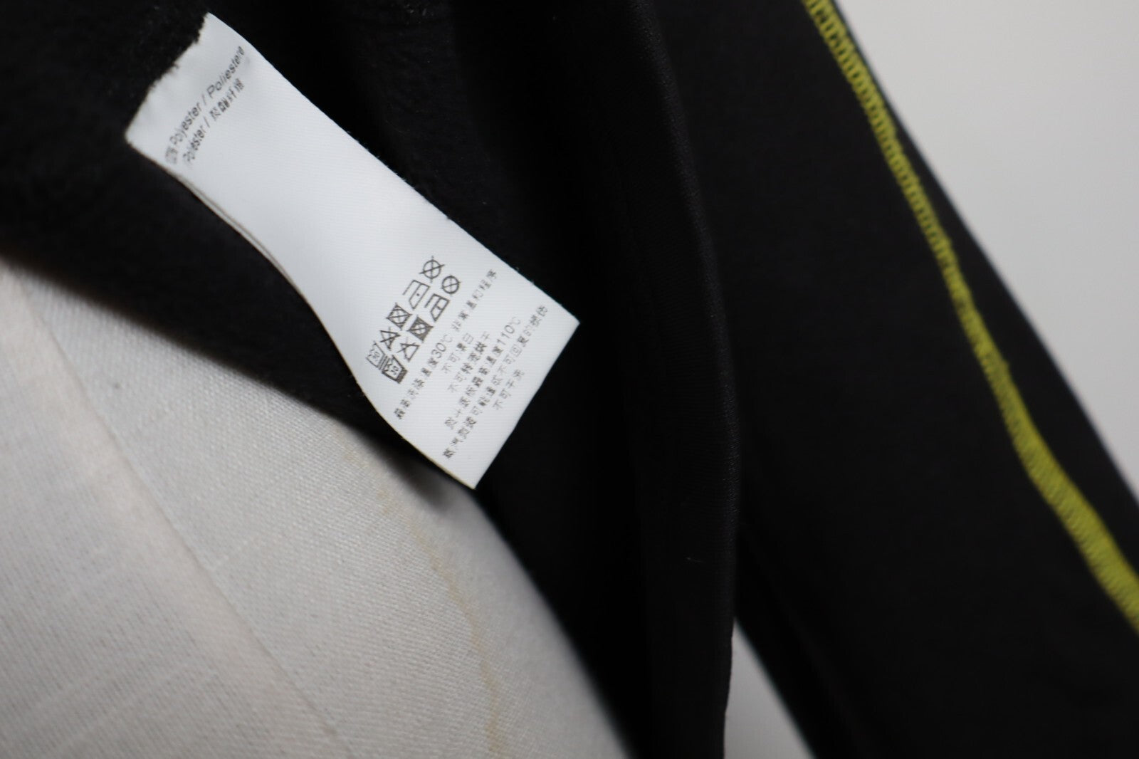 O'NEILL FELPA TECNICA GIACCA CON ZIP UOMO MAGLIA Tg 2XL MAN SWEATSHIRT VINTAGE