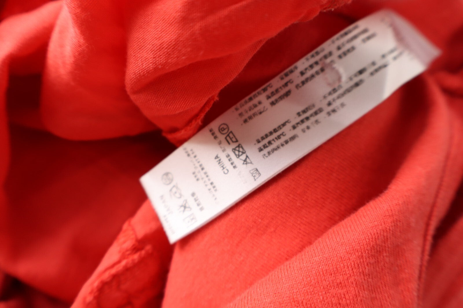 EMPORIO ARMANI SWIMWEAR MAGLIA CANOTTA DONNA XS WOMAN CASUAL VINTAGE TOP T-SHIRT