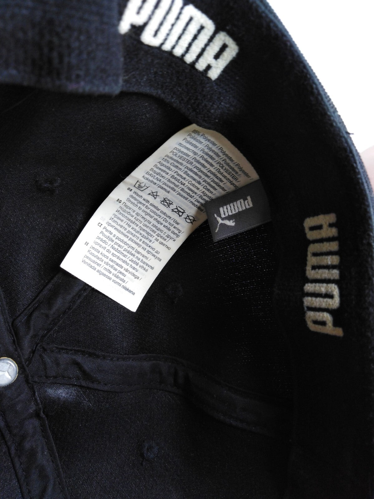 PUMA CAPPELLO TAGLIA UNICA BERRETTO UOMO DONNA HAT CAP VINTAGE SPORT