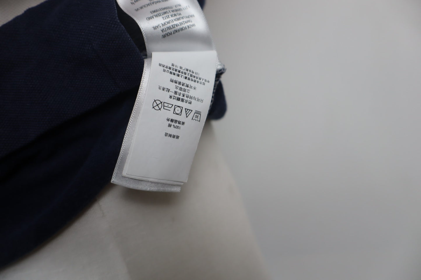 RALPH LAUREN POLO MAGLIA UOMO COTONE TG M SLIM MAN SHIRT CASUAL VINTAGE MOTO