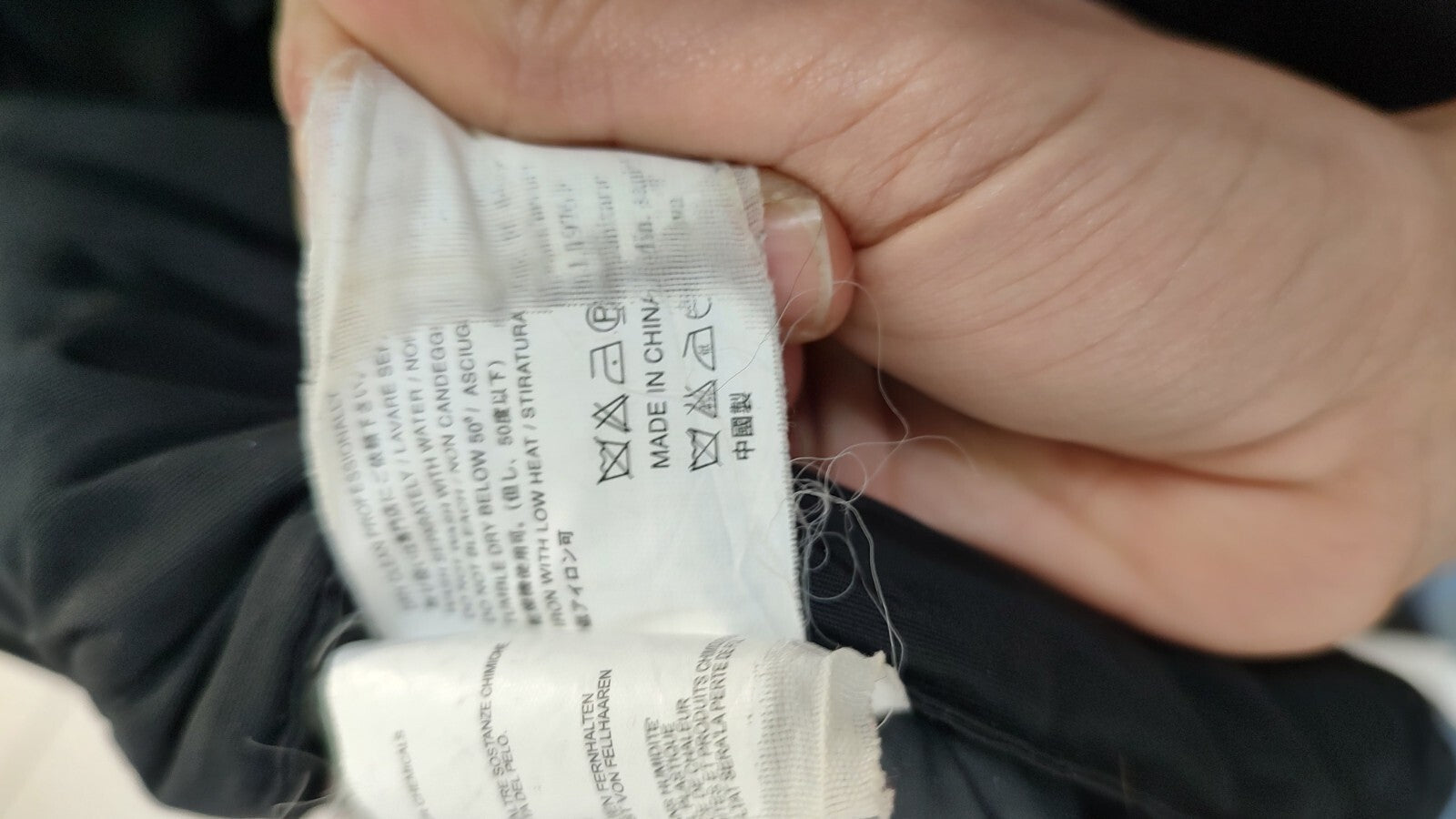 WOOLRICH GIUBBINO PIUMINO DONNA Tg S VINTAGE WOMAN JACKET CASUAL VINTAGE