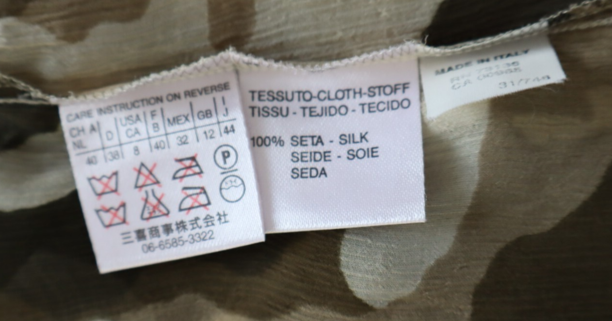 MARELLA CAMICIA  DONNA TG. 44 WOMAN SHIRT CASUAL VINTAGE SETA CAMOUFLAGE SILK
