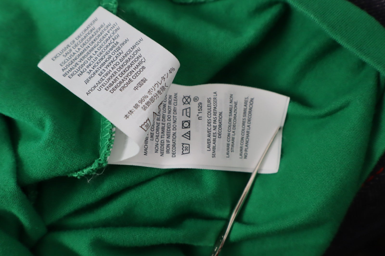 POLO RALPH LAUREN MAGLIA UOMO COTONE TG. L MAN COTTON T- SHIRT CASUAL VINTAGE