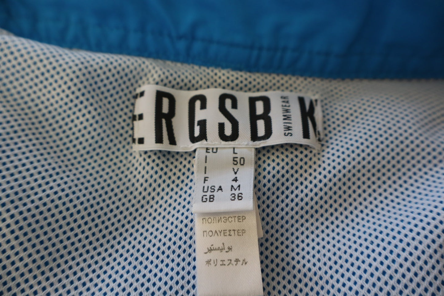 BIKKEMBERGS COSTUME PANTALONCINO MARE UOMO TG L MEN SWIMSUIT VINTAGE CASUAL