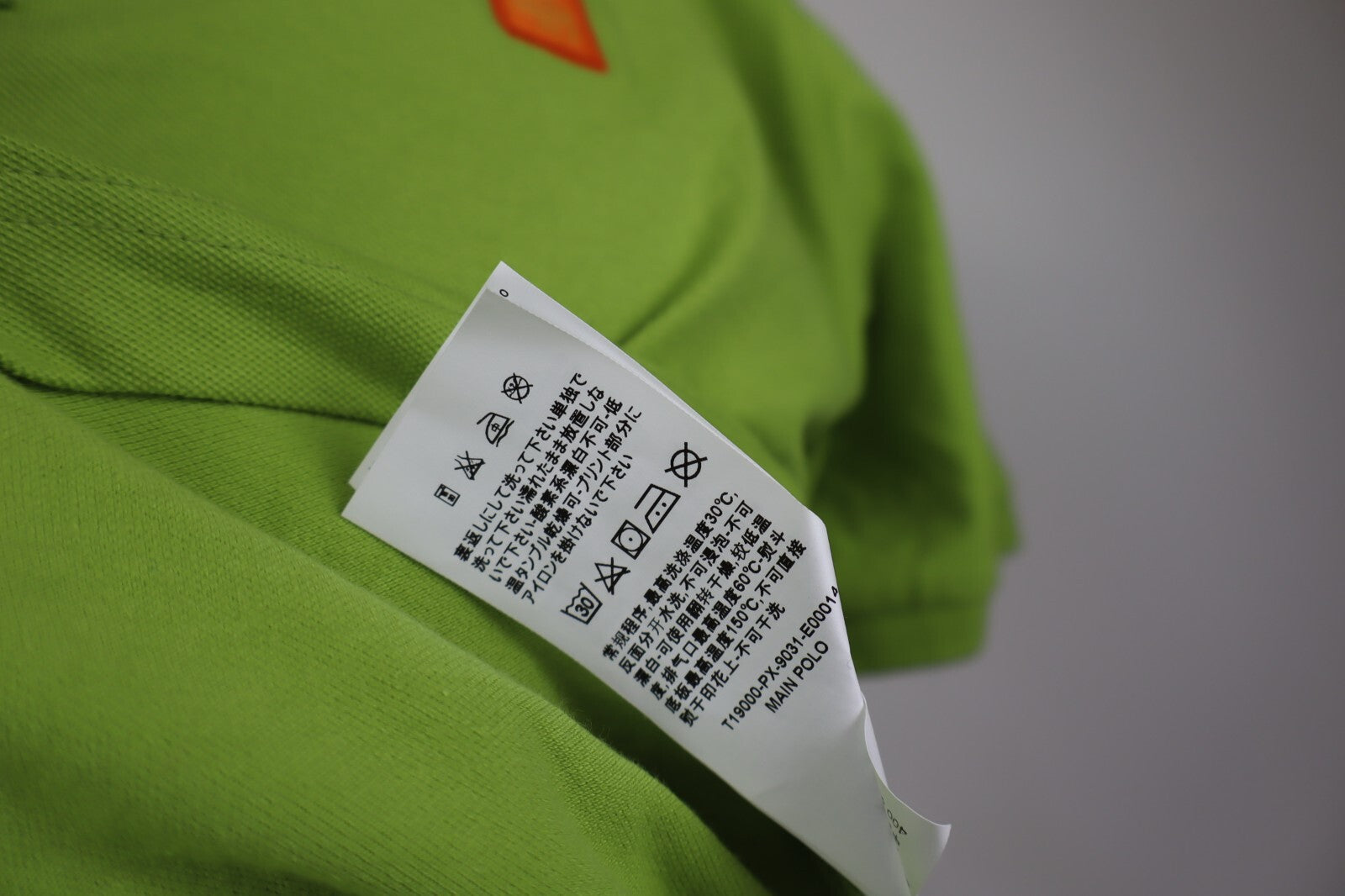 REFRIGIWEAR MAGLIA POLO UOMO TG. XL MAN T-SHIRT CASUAL VINTAGE