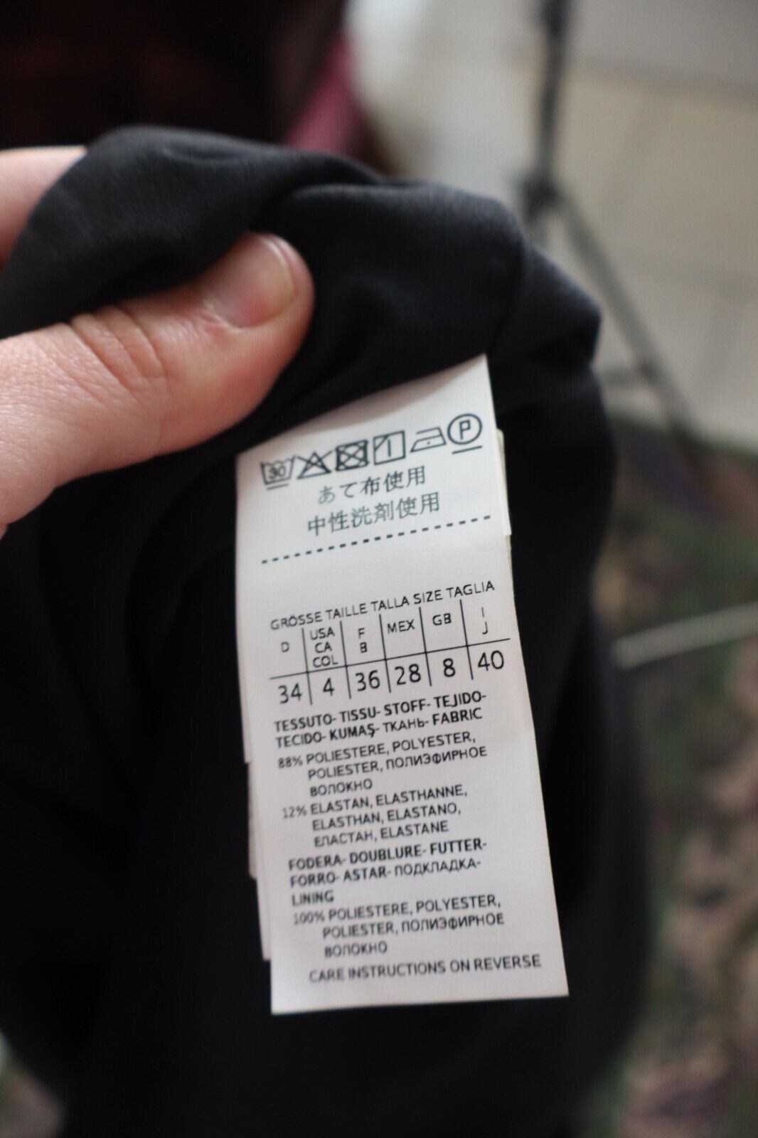 MARELLA VESTITO DONNA TG. 40 WOMAN CASUAL VINTAGE DRESS