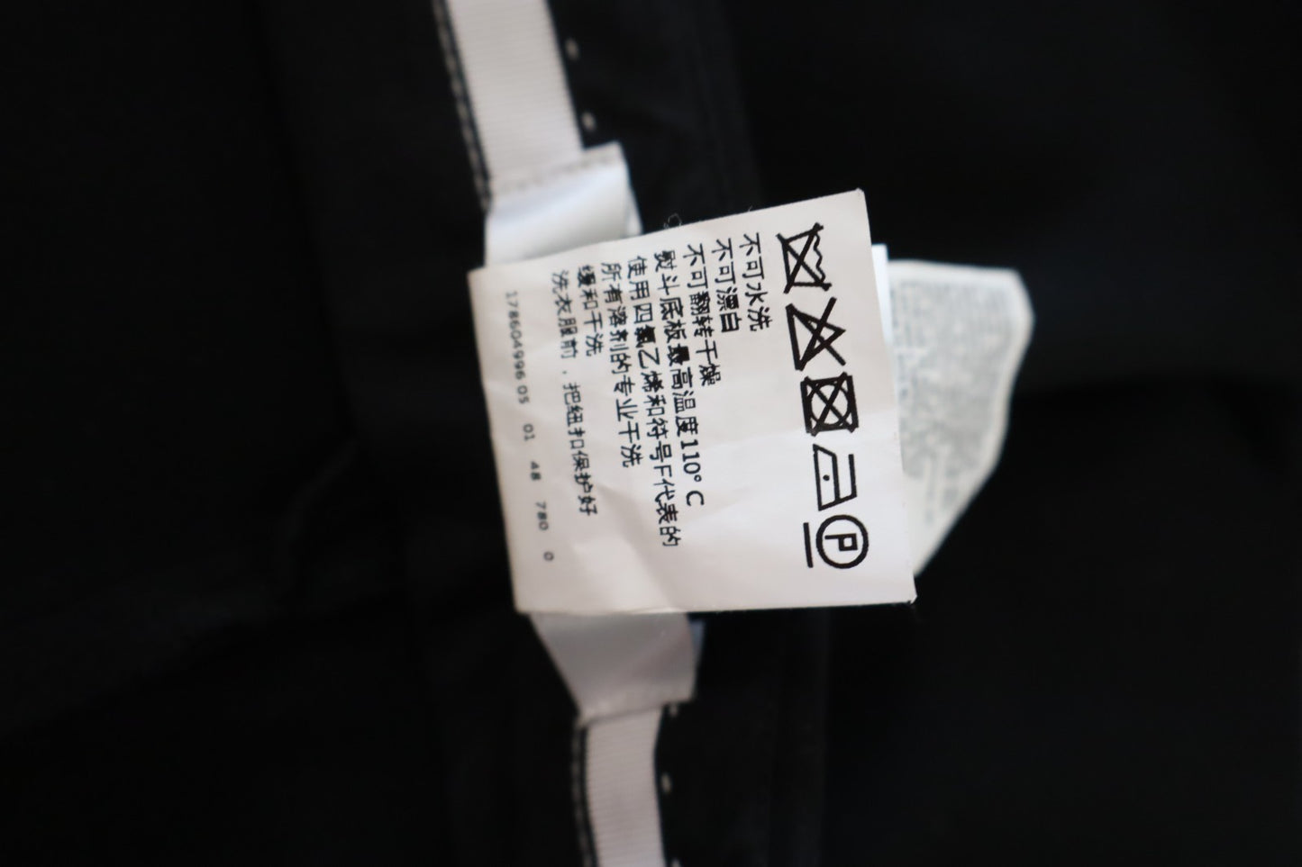 MAX MARA PANTALONI DONNA TG 48 WOMAN PANTS CASUAL VINTAGE VISCOSA ELASTANO